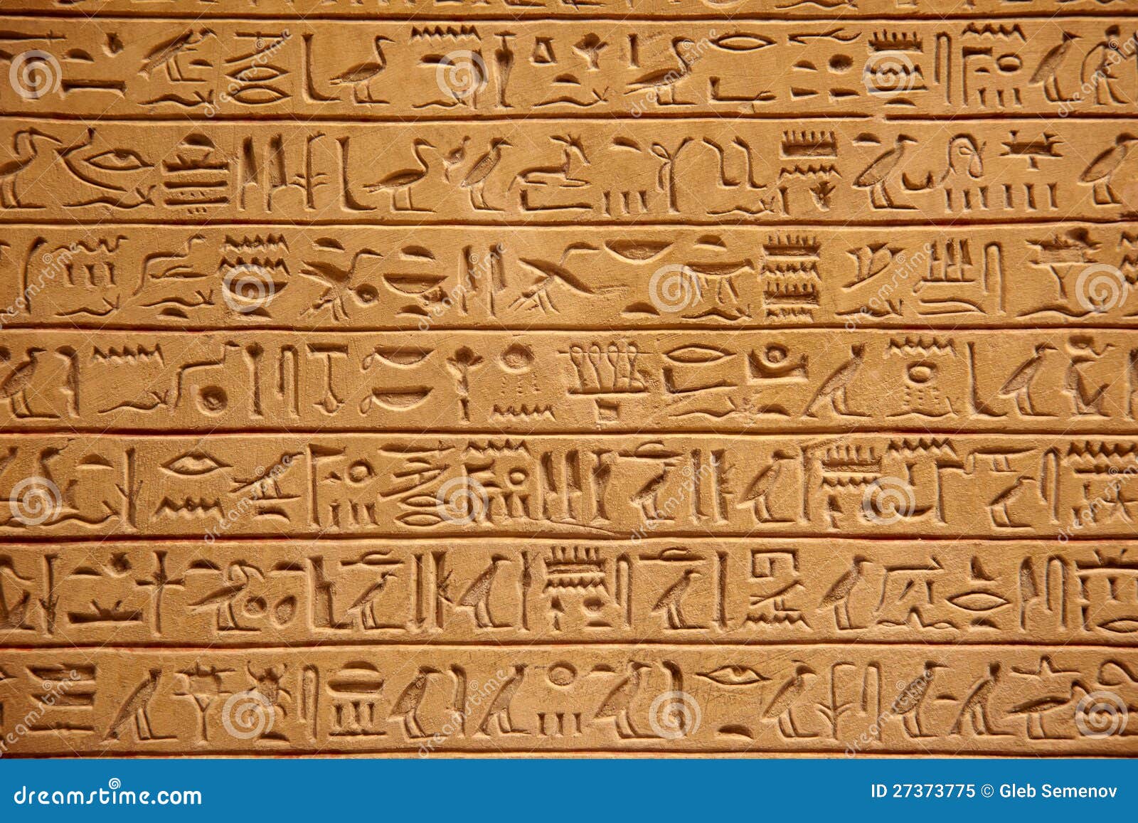 egyptian hieroglyphics