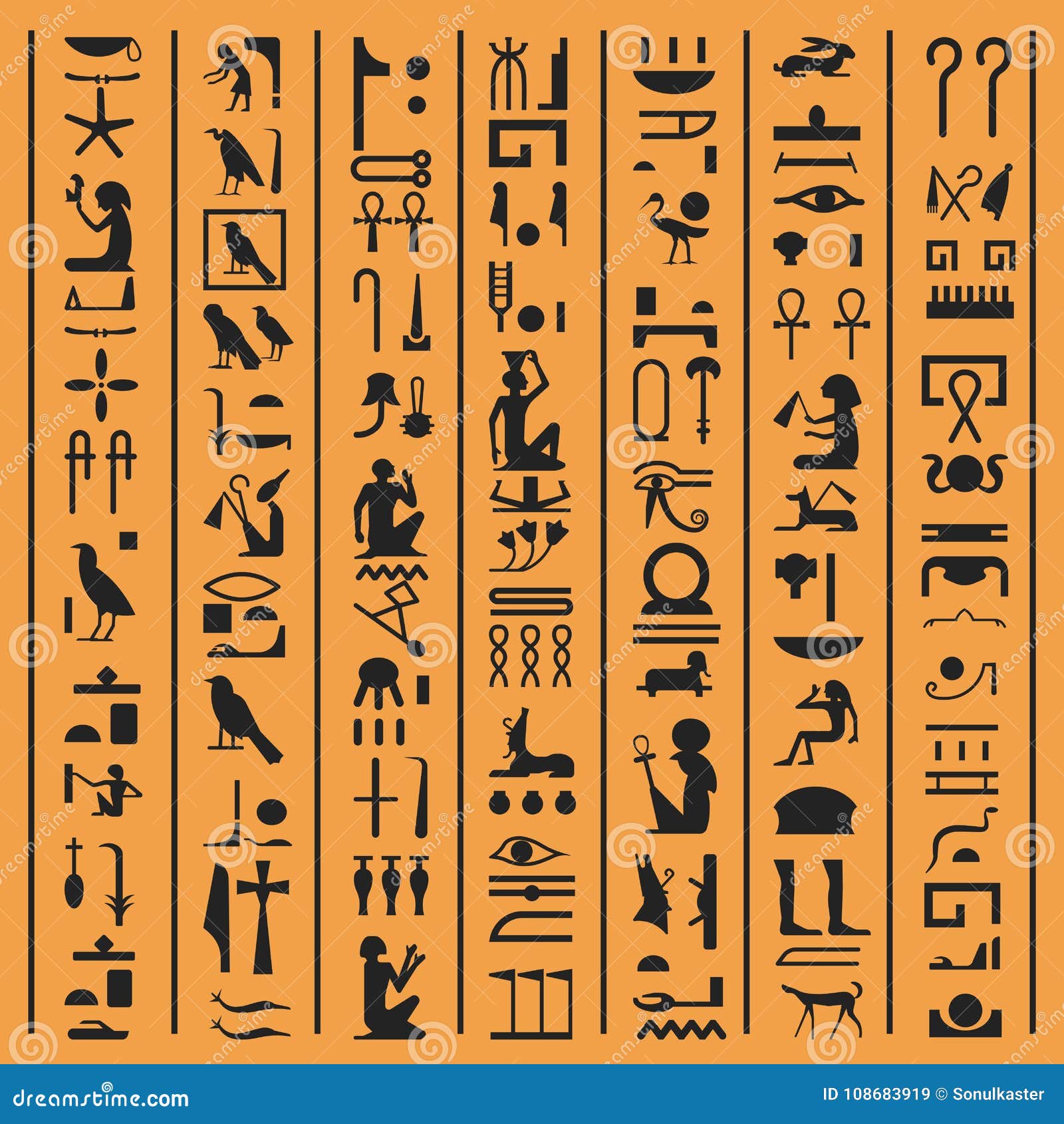 Egyptian Hieroglyphs Or Ancient Egypt Letters Vector Background Stock