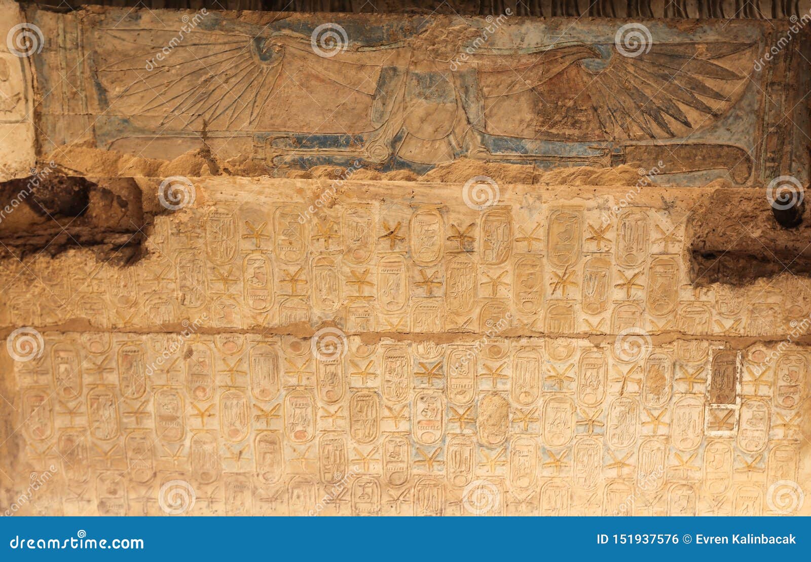 Egyptian Hieroglyphs In Mortuary Temple Of Seti I Luxor