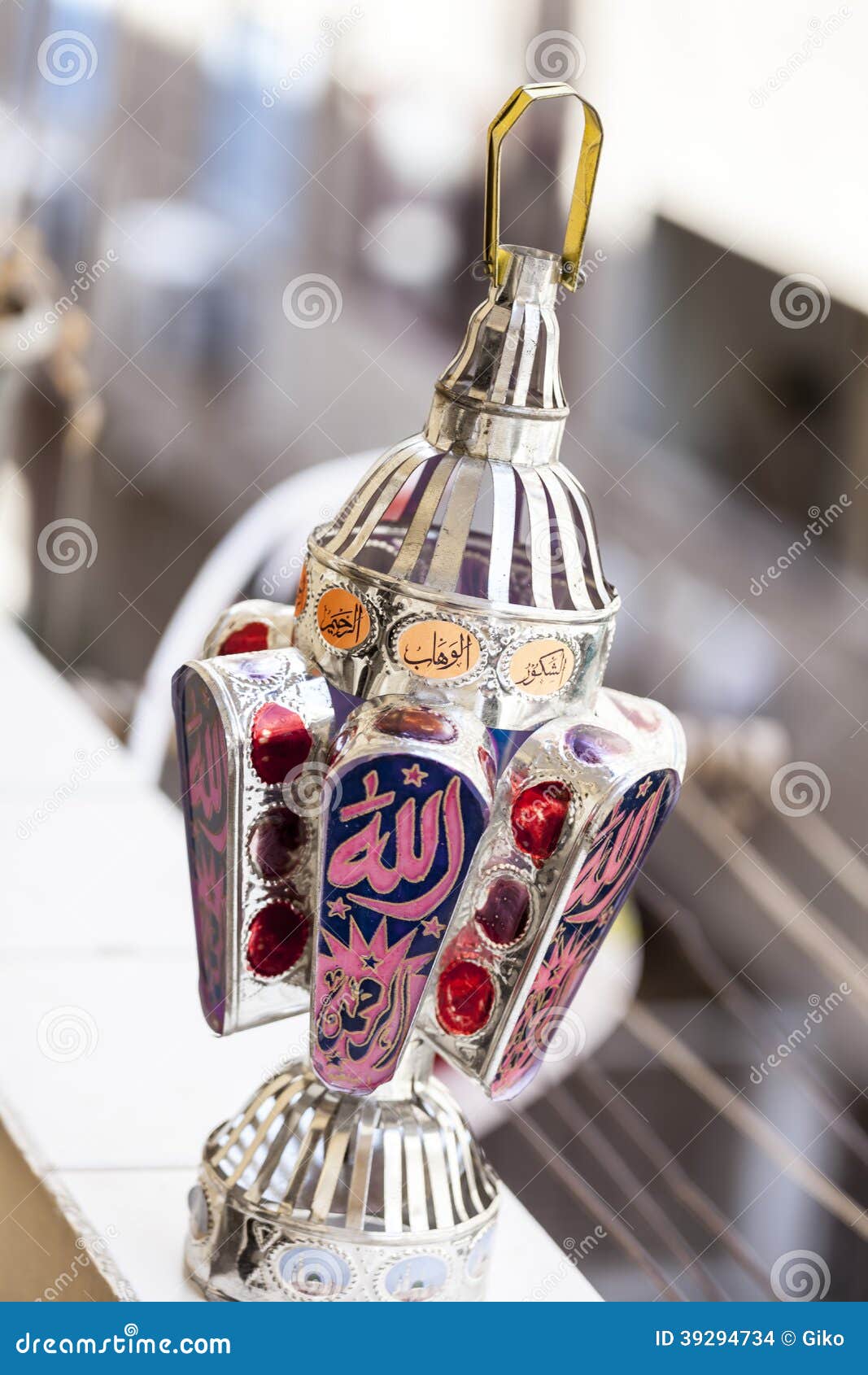 Egyptian lantern stock photo. Image of celebration, heritage 39294734