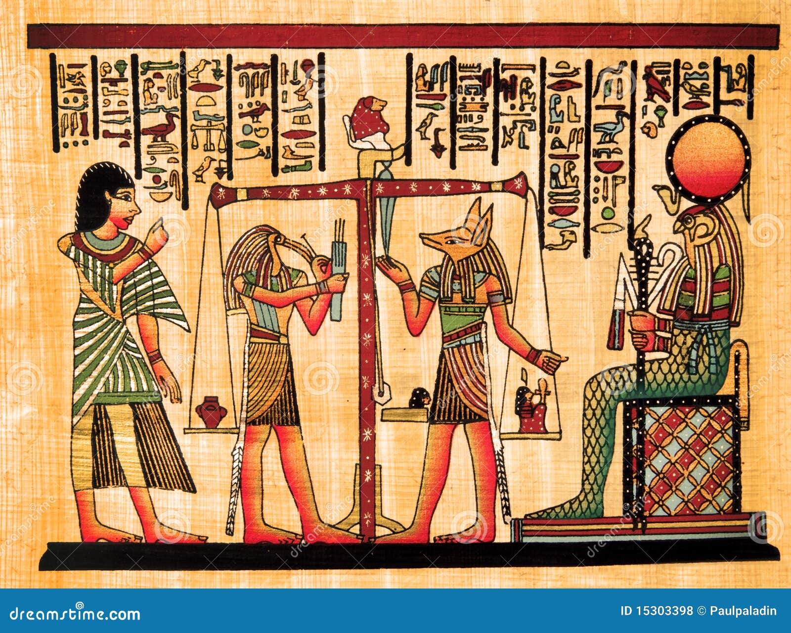 egyptian papyrus for sale egyptian papyrus for sale