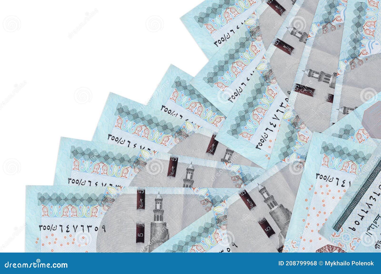 5 egyptian pounds bills lies in different order  on white. local banking or money making concept