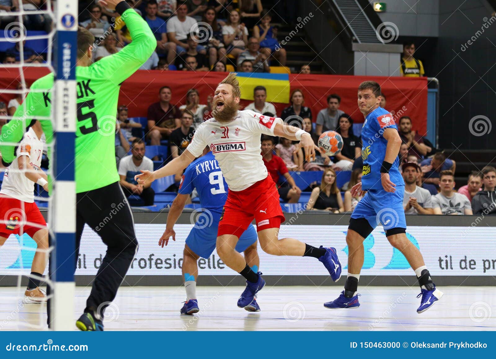 Ehf Euro Qualifiers Handball Game Ukraine V Denmark Kyiv June Nikolaj Oris Nielsen White Attacks Palace Sports 150463000 