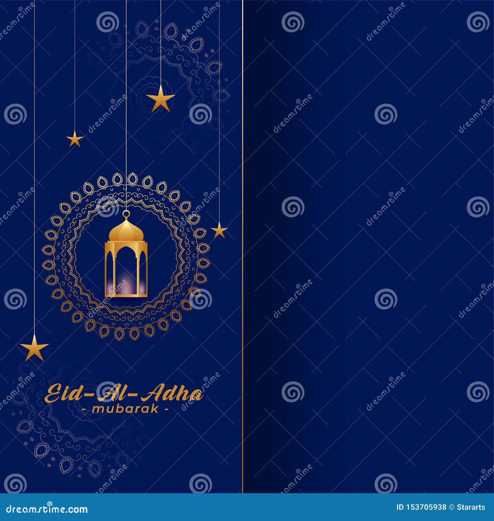 eid al adha bakreed greeting in gold and blue colors