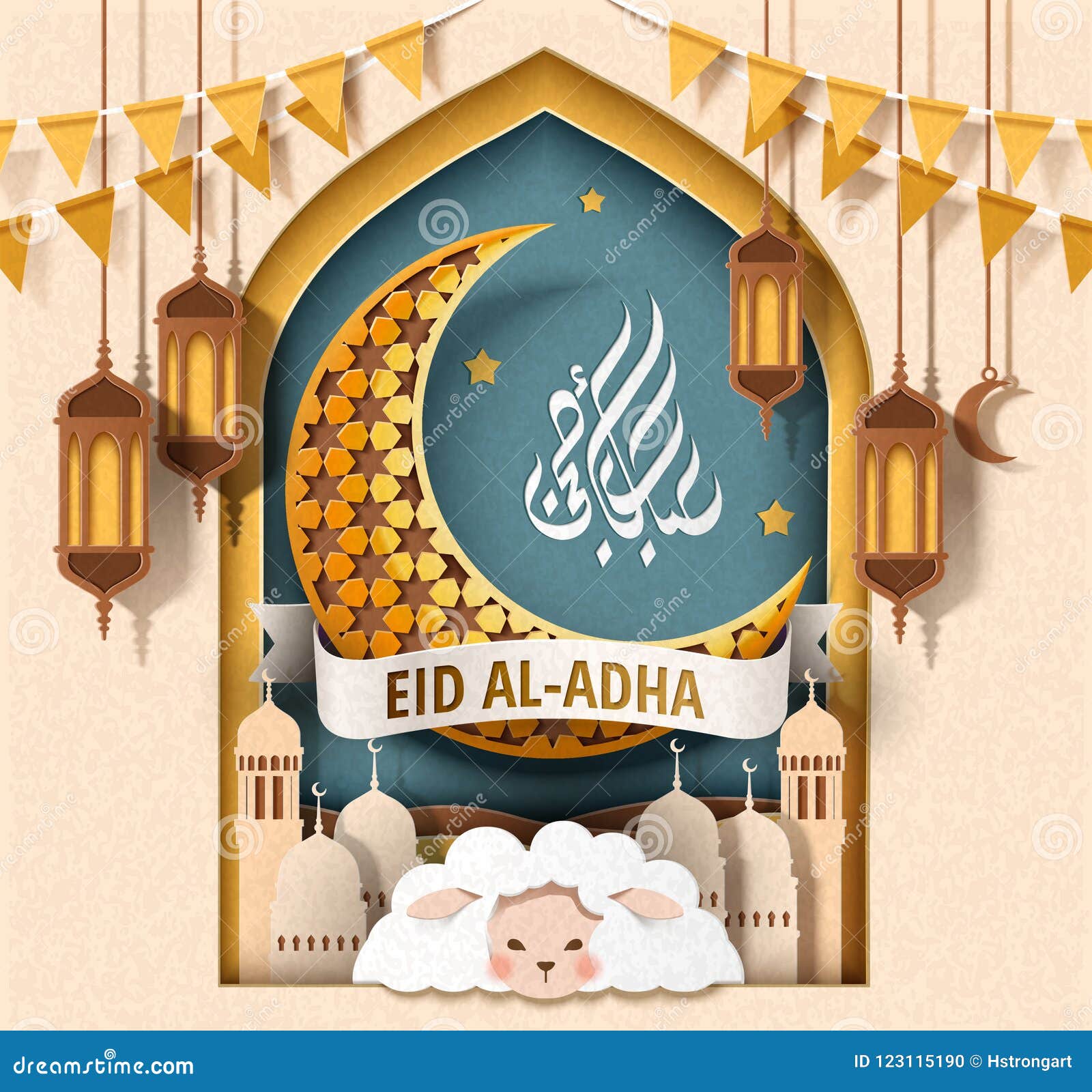 Eid al-adha design stock vector. Illustration of culture - 123115190