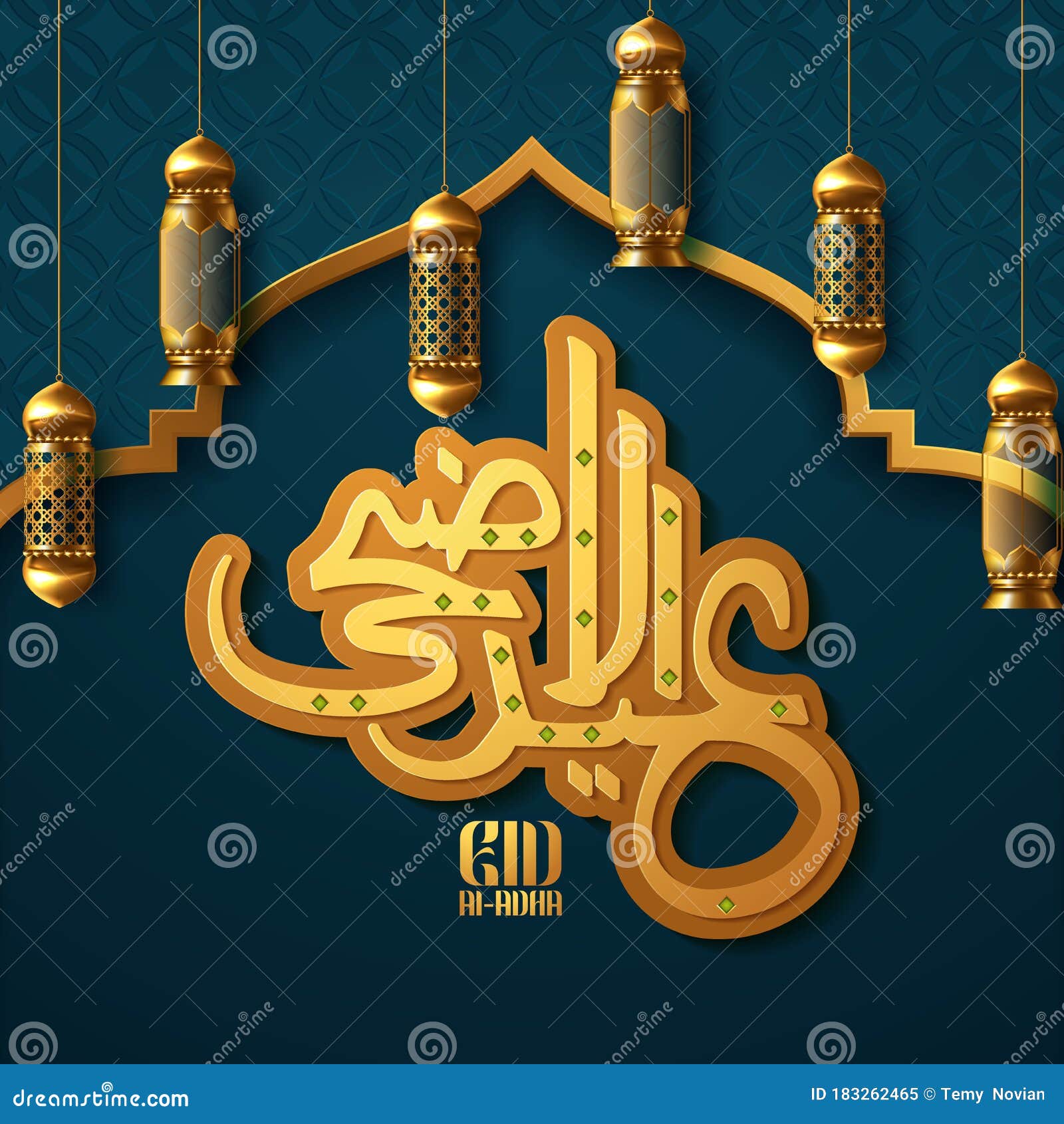 eid al adha greeting card background.  