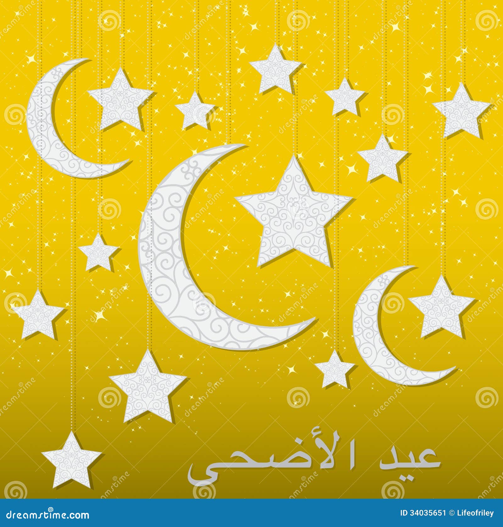 Eid Al Adha Stock Image - Image: 34035651