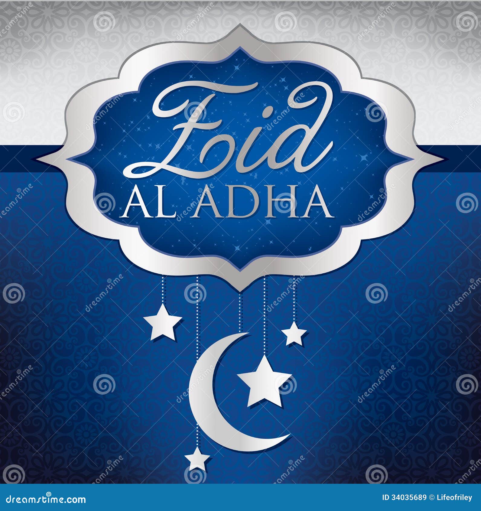 Eid Al Adha stock vector. Illustration of mubarak 