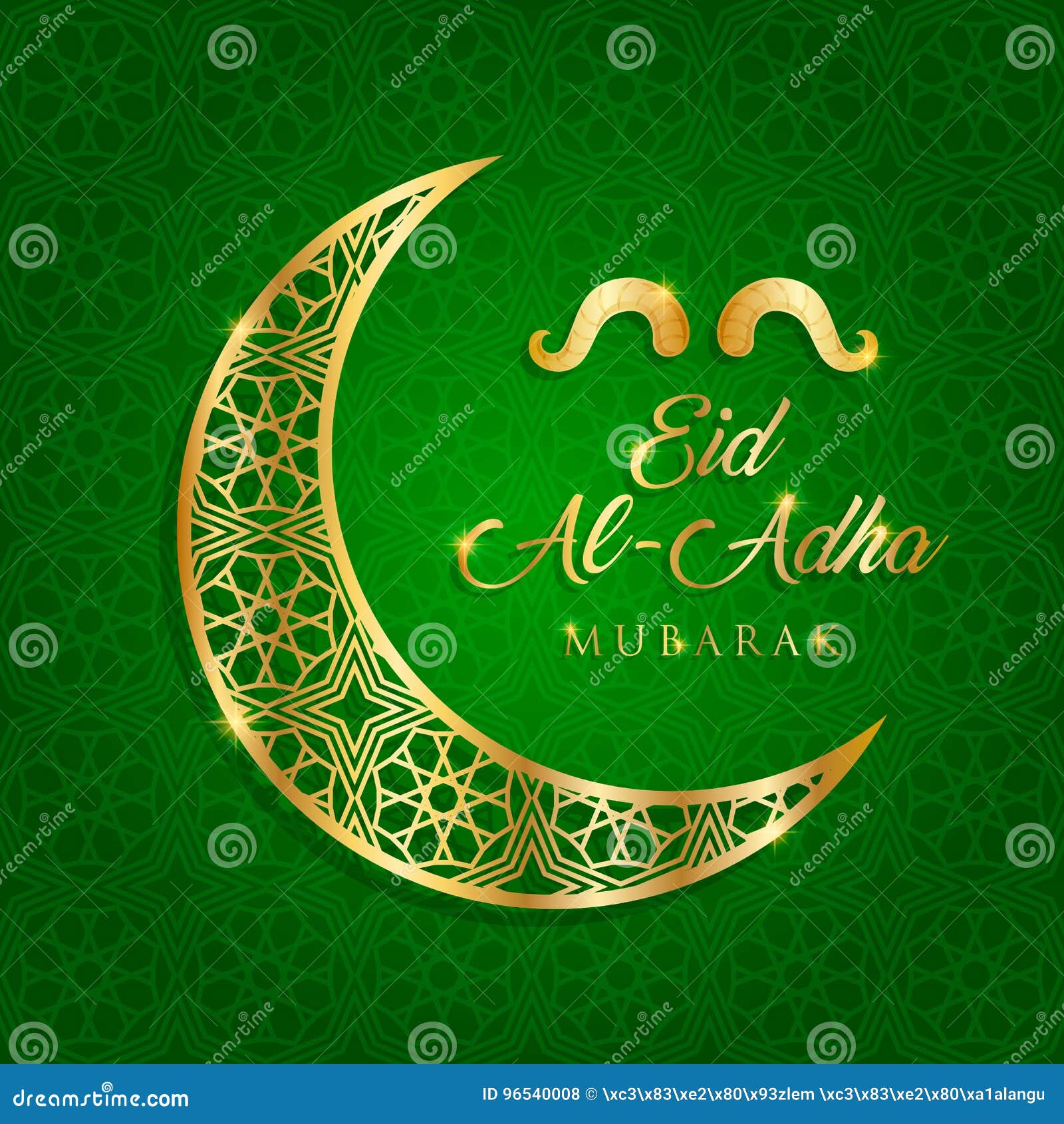 eid-al-adha mubarak vector illustration. islamic festival of sacrifice, eid-al-adha mubarak greeting card vector illustration