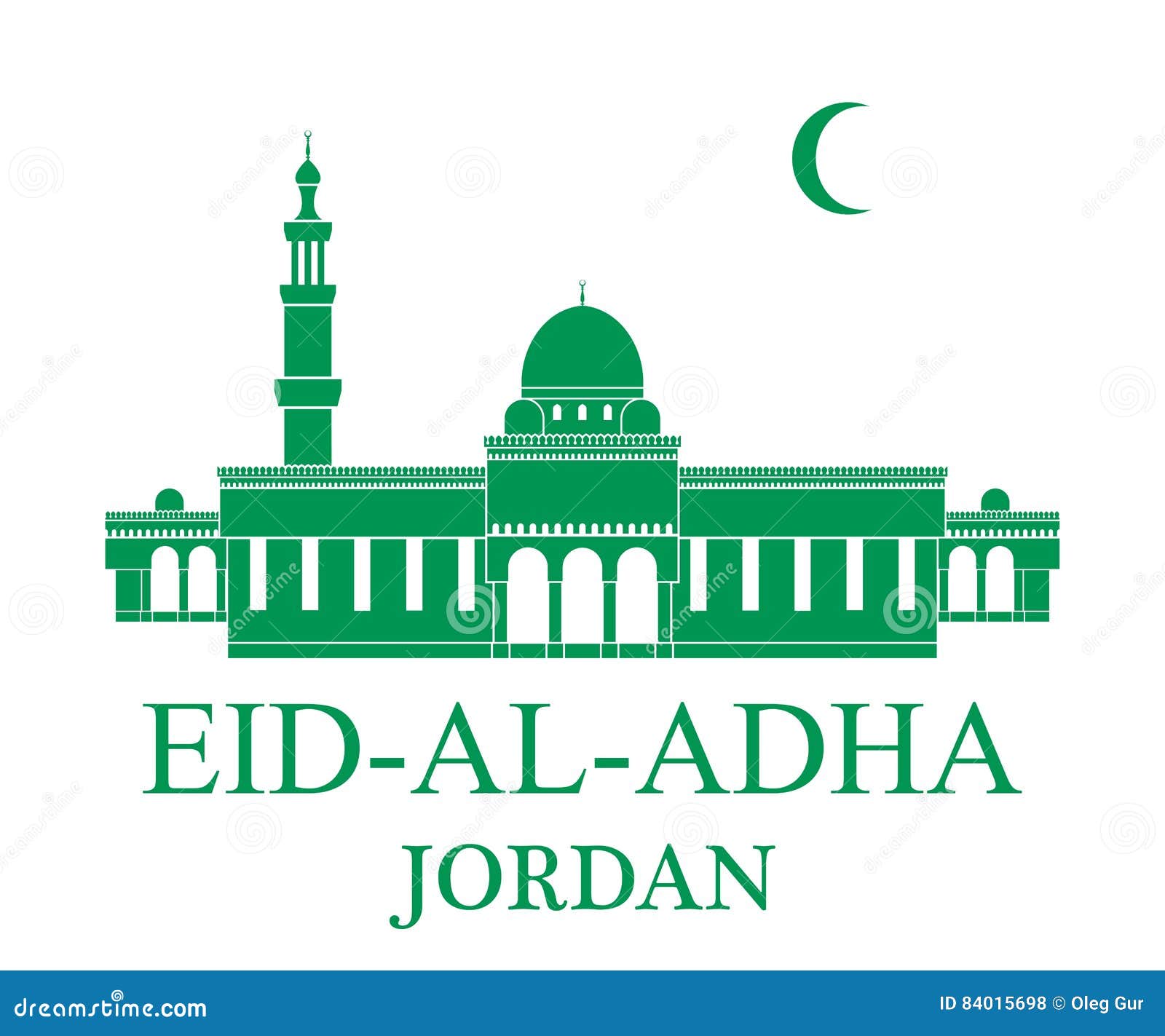 Eid Al Adha jordan illustration de vecteur. Illustration du élément