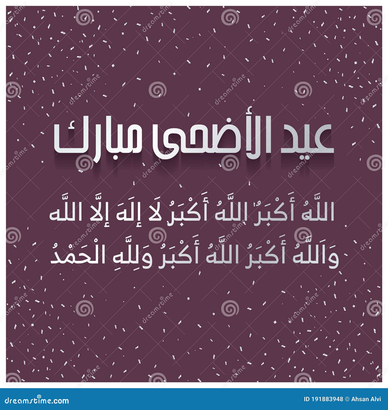 My Image 10