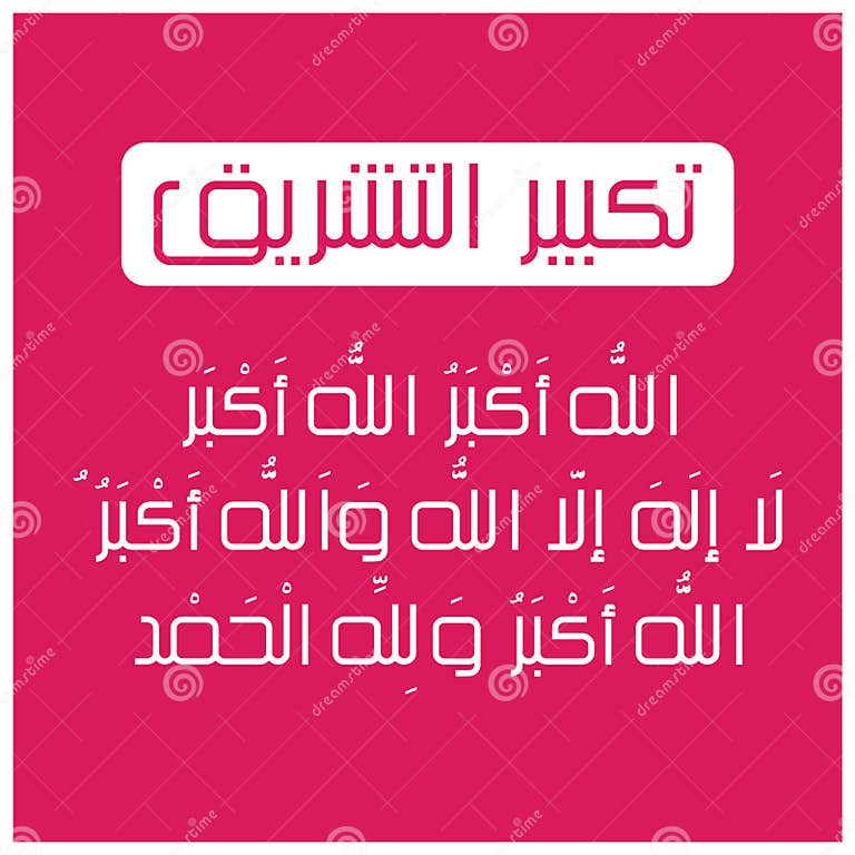 My Image 26