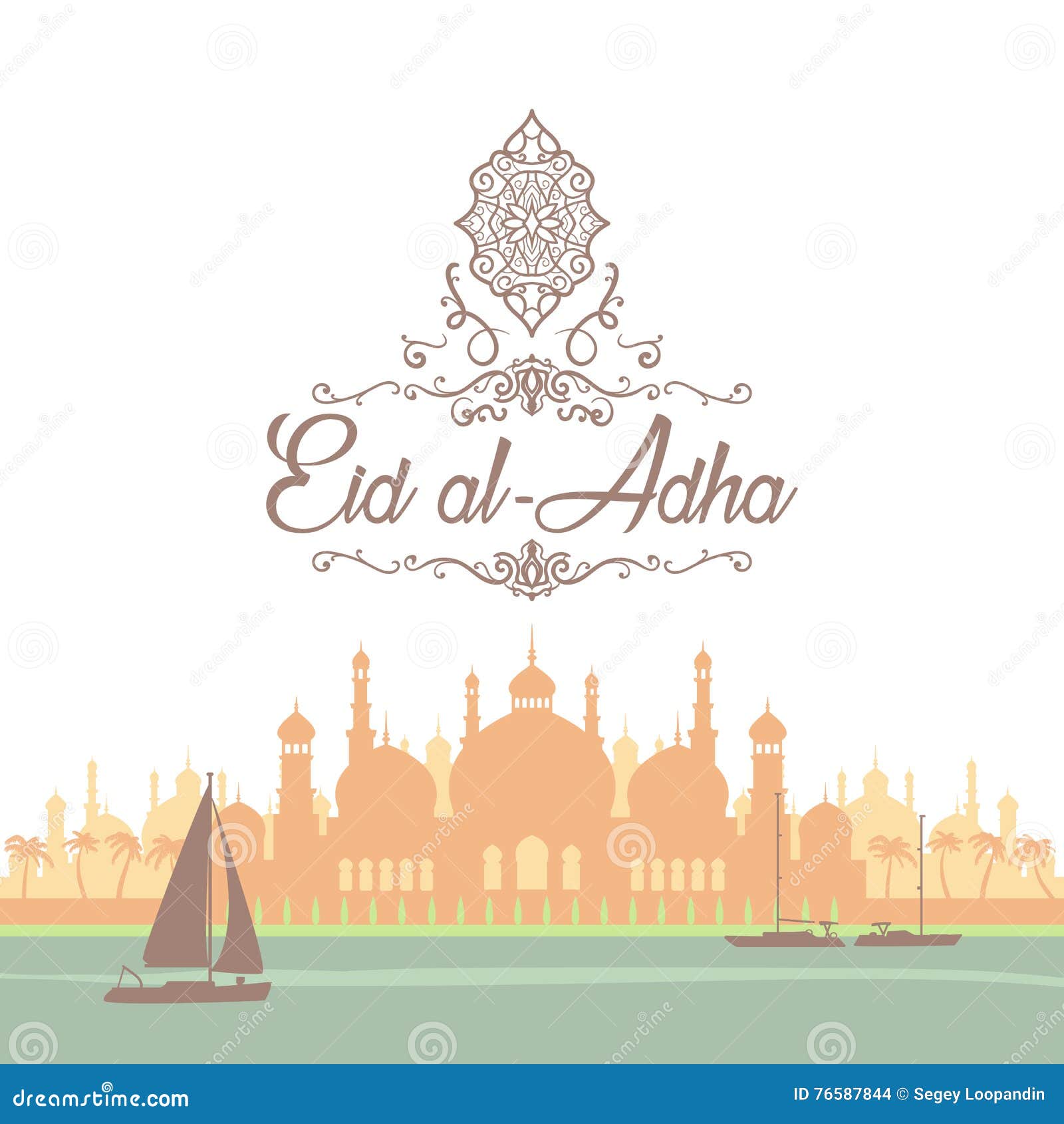 Eid Greetings in Arabic Script. an Islamic Greeting Card for Eid ...