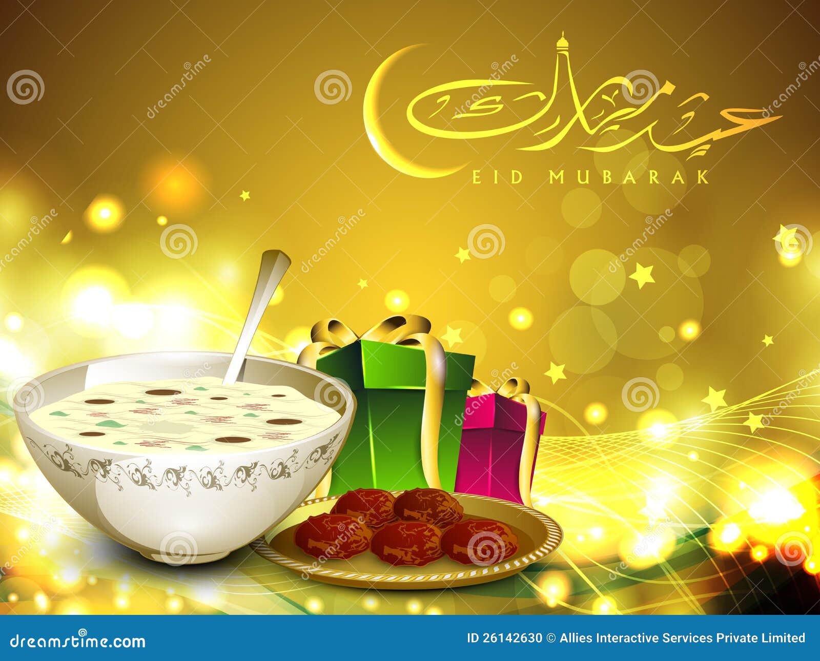 Eid Mubarak background stock vector. Image of fitr, card 