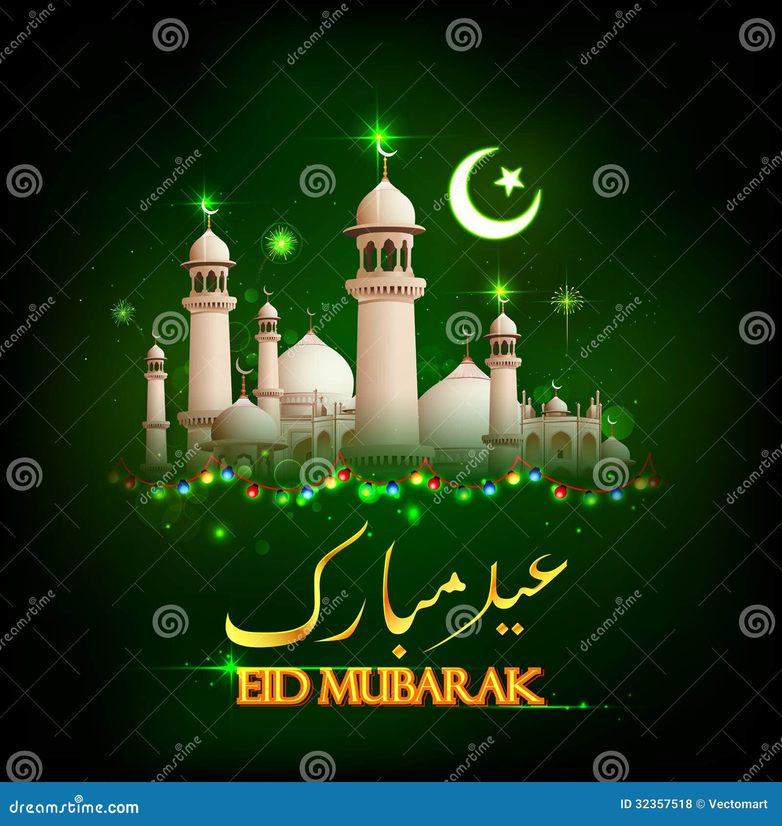 Eid Mubarak Background stock vector. Illustration of 