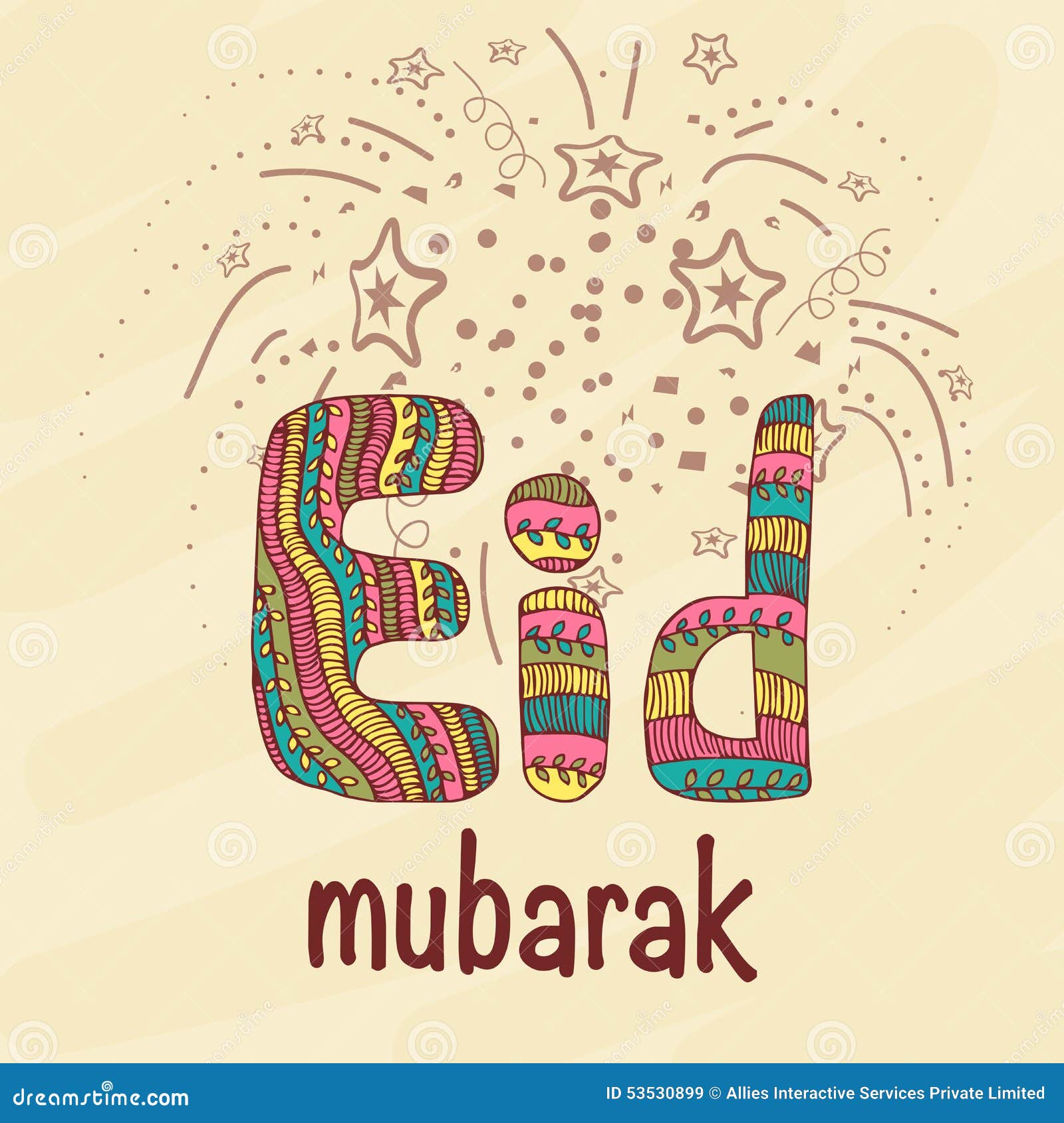 Eid Mubarak Celebration With Creative Floral Text. Stock 