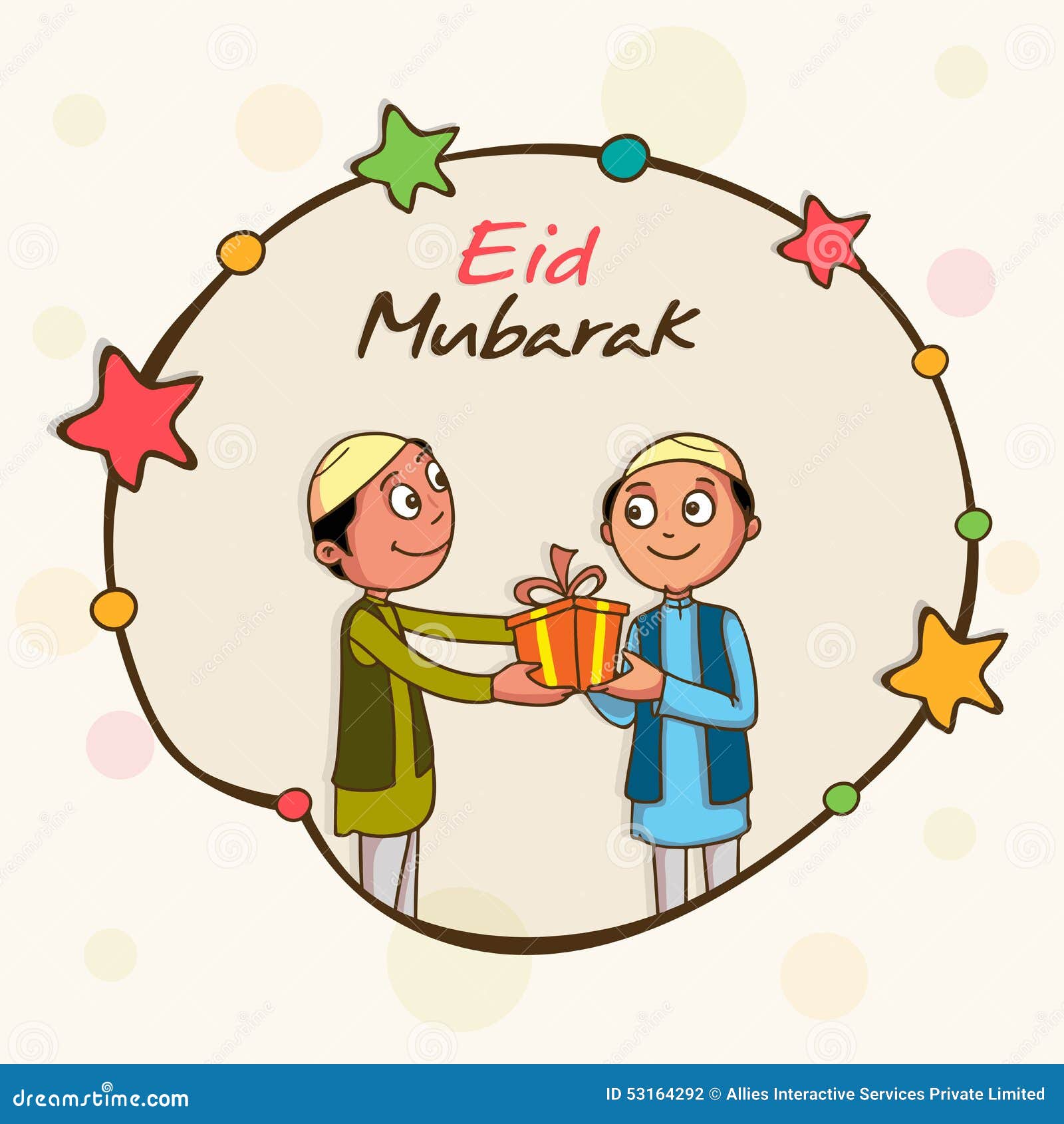 Eid Mubarak Celebration With Cute Kids. Stock Illustration 