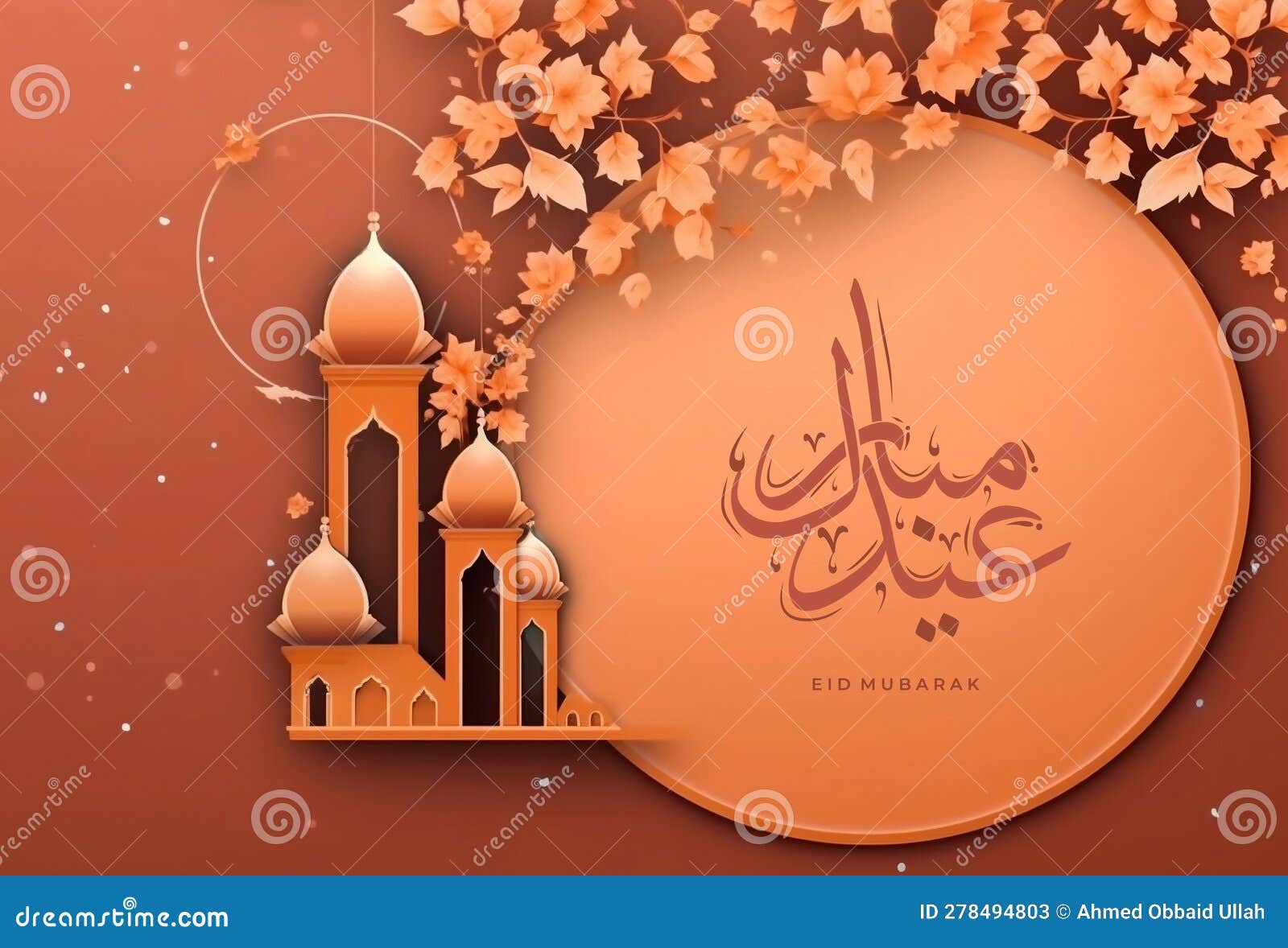 Eid Mubarak Decorative Arabic Islamic Banner Design, Generative Ai Stock Image Image of feast