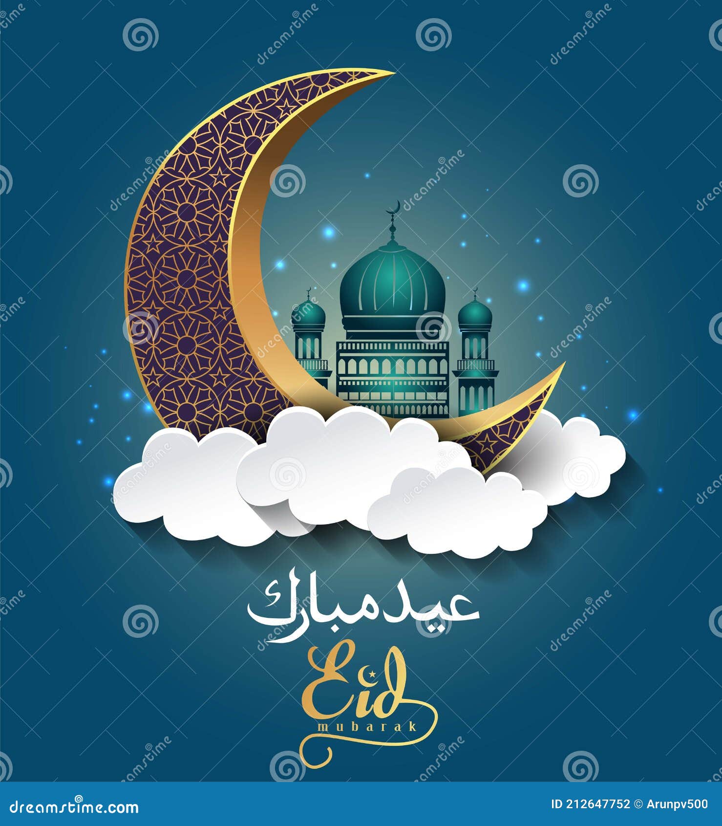 Eid Festival Vector Illustration Background Eid Mubarak card Design Beautiful background Stock Vector Image Art Alamy
