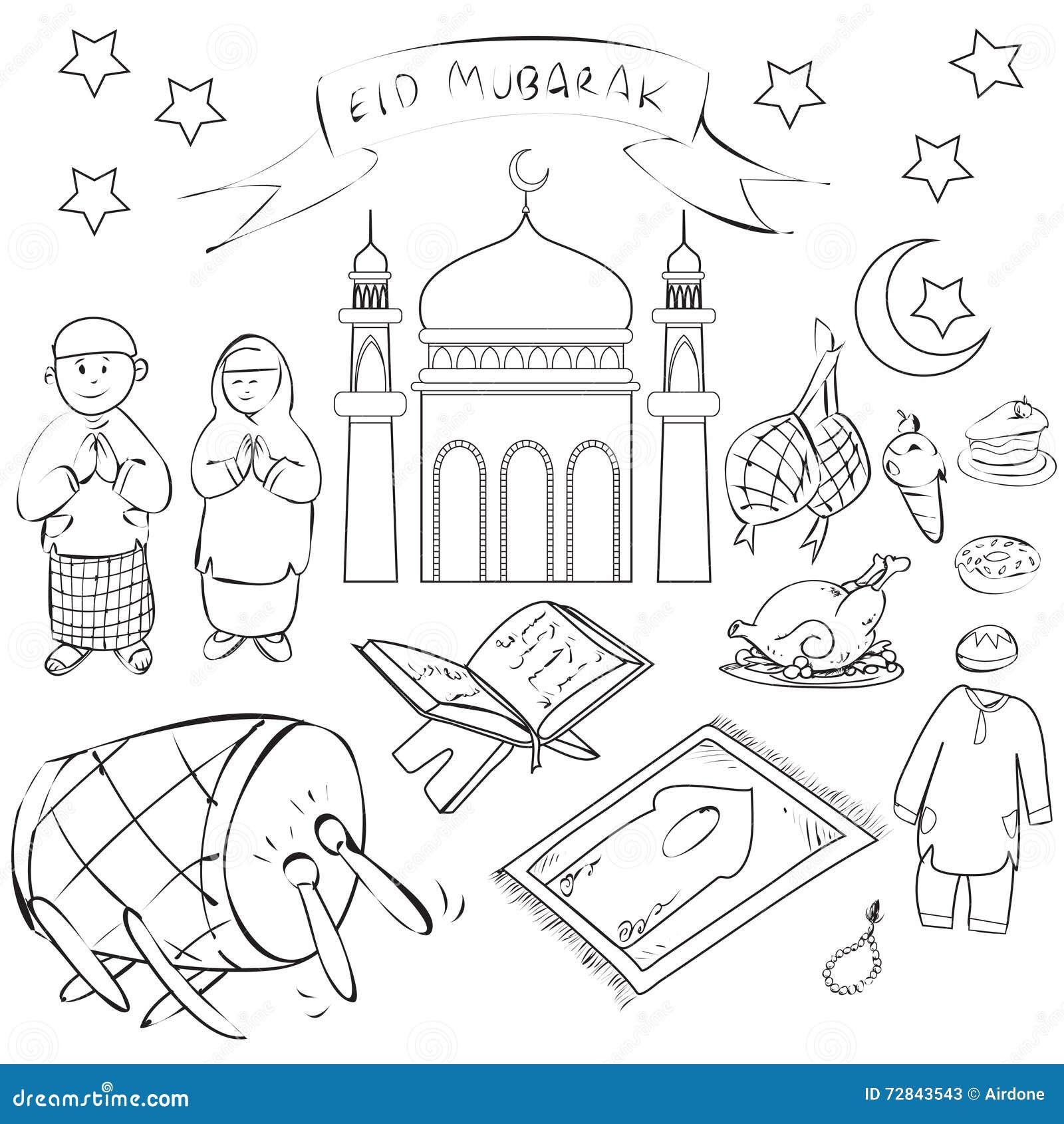 Celebrate Eid Mubarak with this stunning drawing
