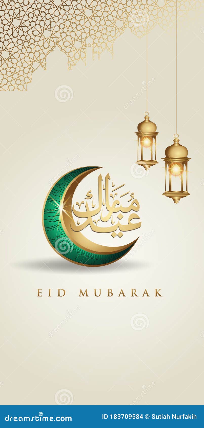 eid mubarak greeting  for mobile interface wallpaper  smart phones provided space to write text.  