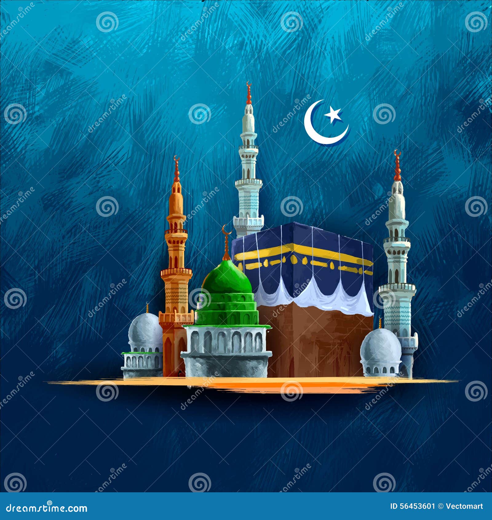 Eid Mubarak (Happy Eid) Background With Kaaba Stock Vector 