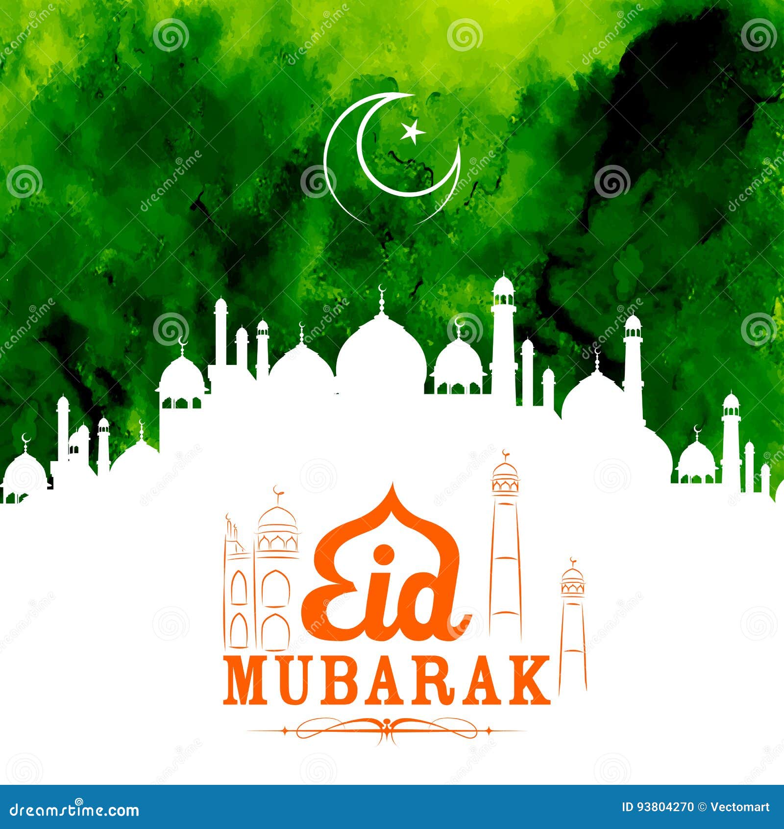 Eid Mubarak Happy Eid Greetings with Mosque Stock Vector ...