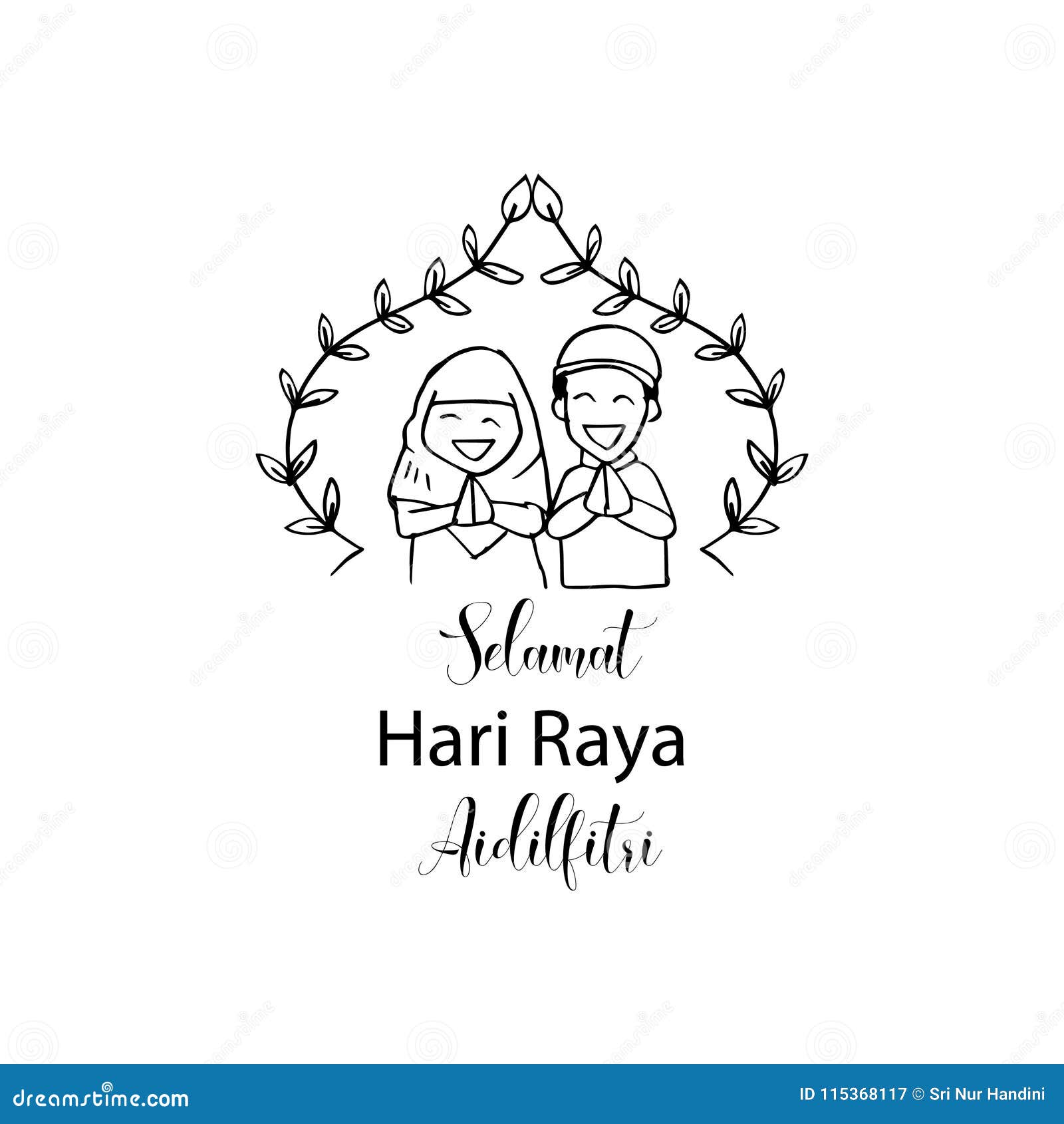 Eid Mubarak With Happy Kids Stock Vector Illustration Of Holiday Drawing 115368117