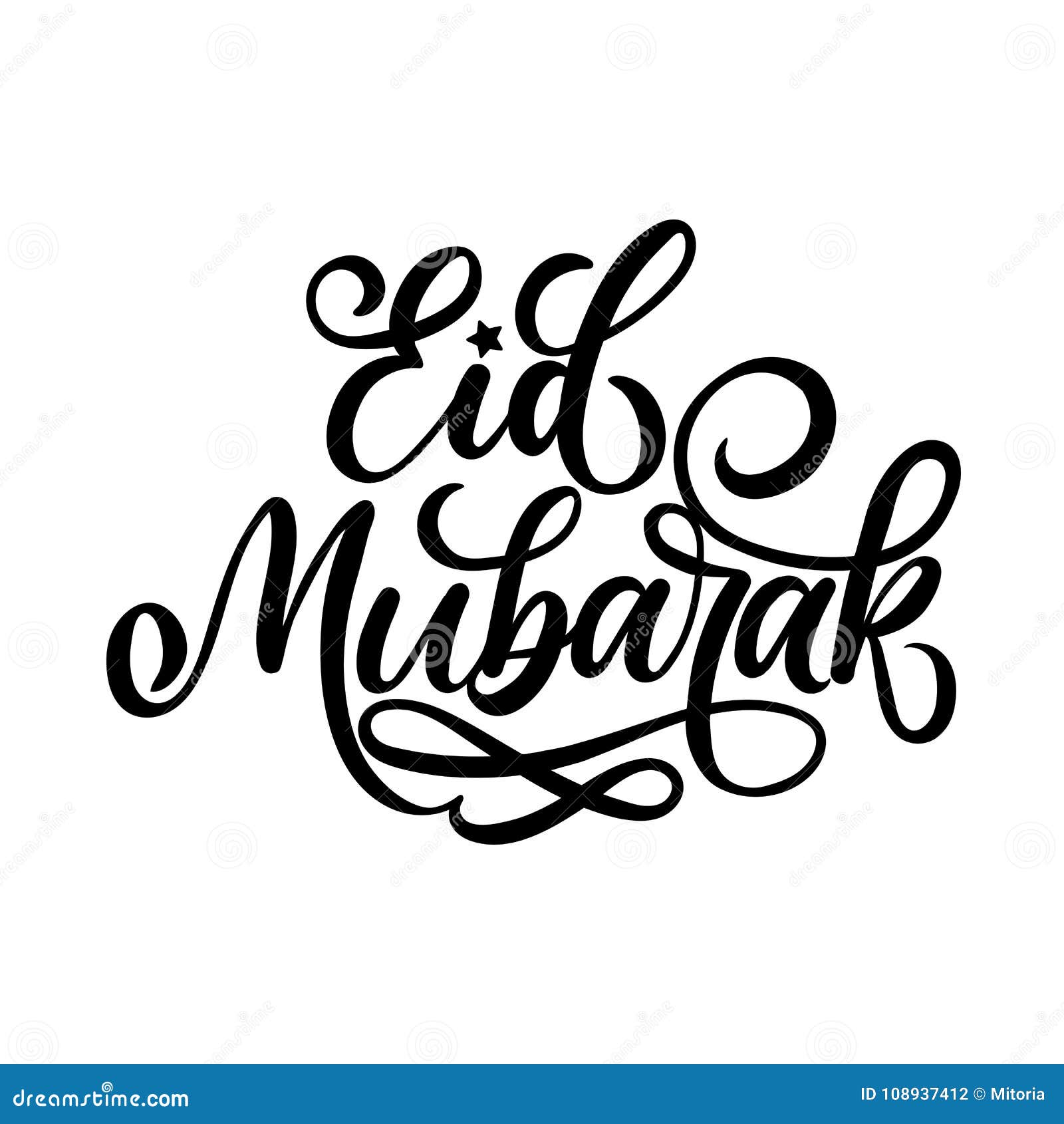 eid mubarak lettering card.  calligraphy  on white