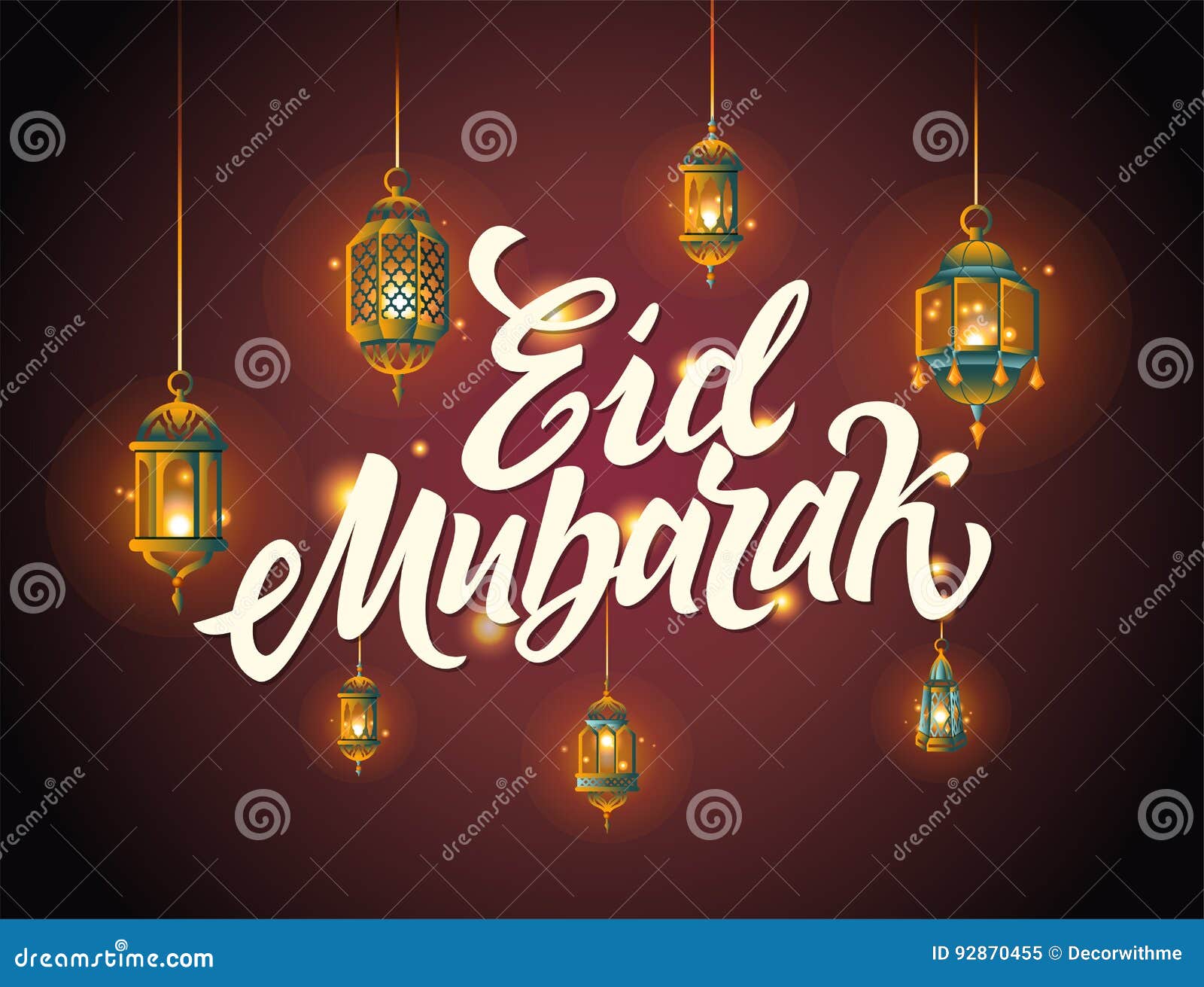 Eid Mubarak - Postcard Illustration Stock Vector - Illustration of ...