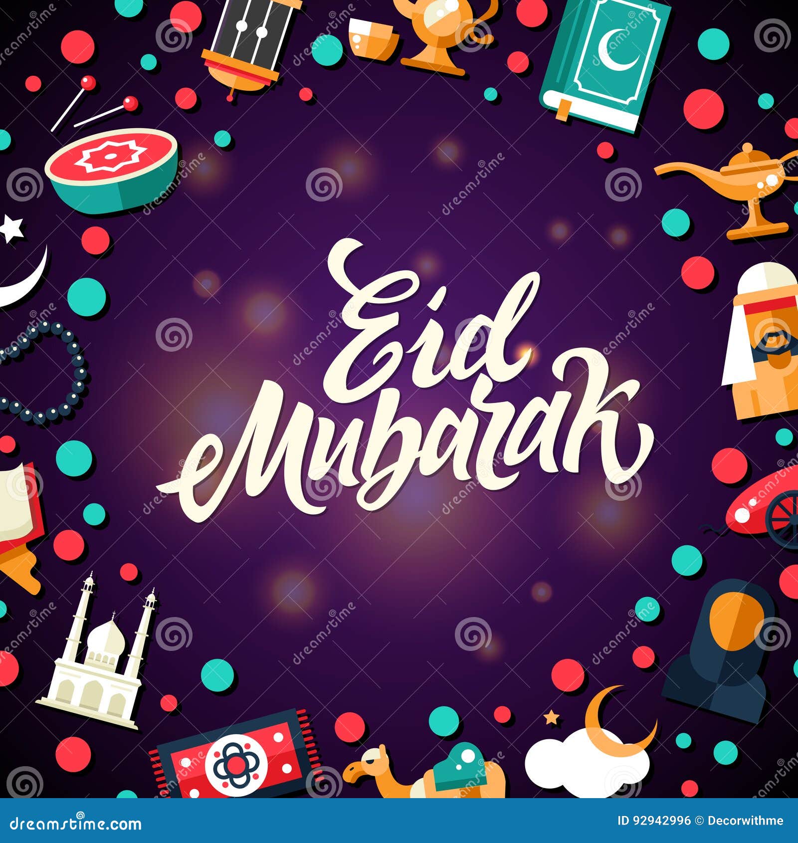 Islam Flat Modern Icon Vector Illustration Eid Mubarak 