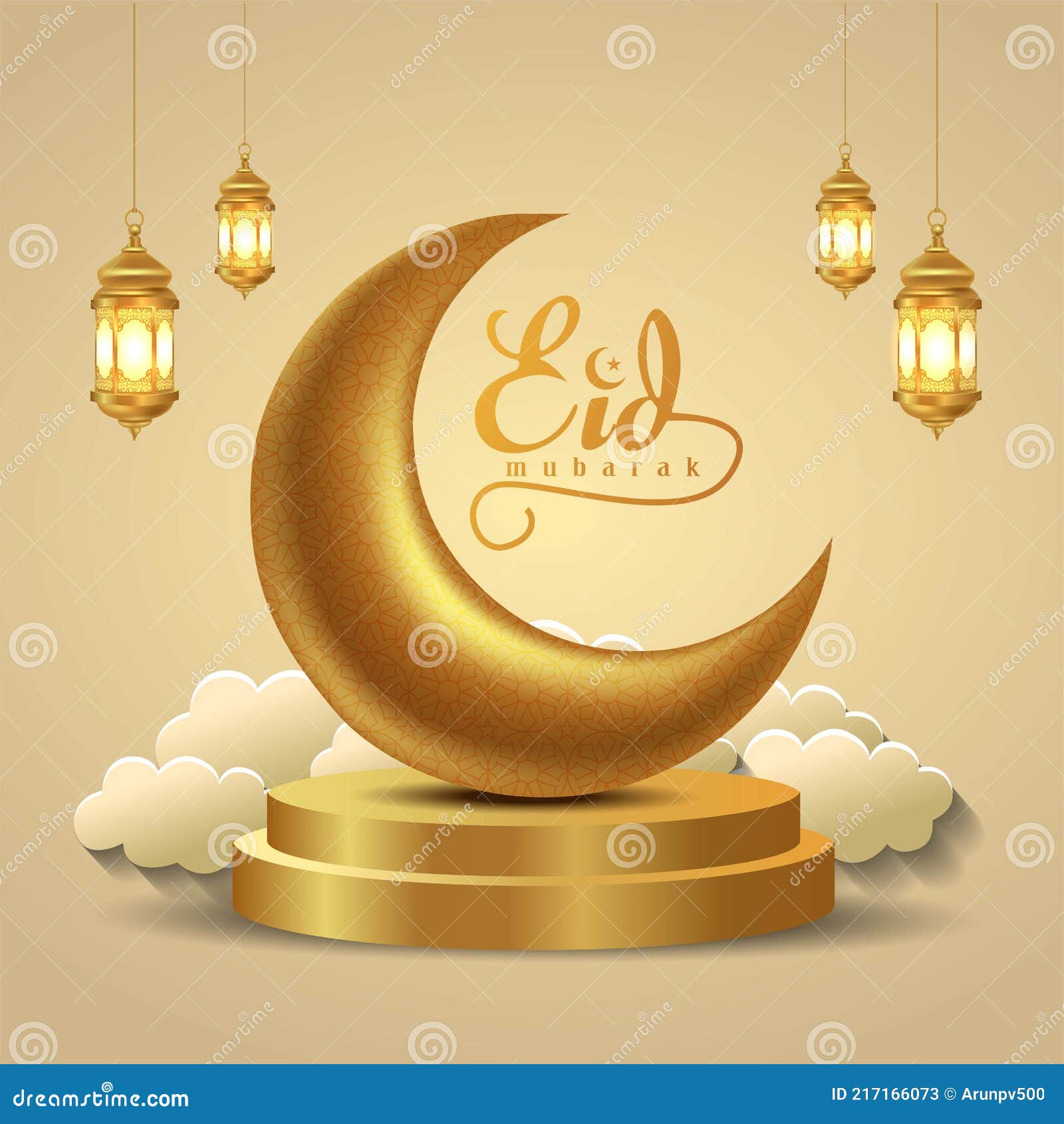Decoration Ramadan Kareem and half-moon