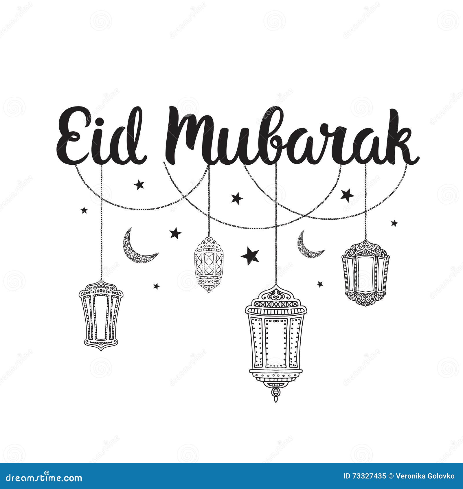 Eid Mubarak vector card stock vector. Illustration of background 73327435