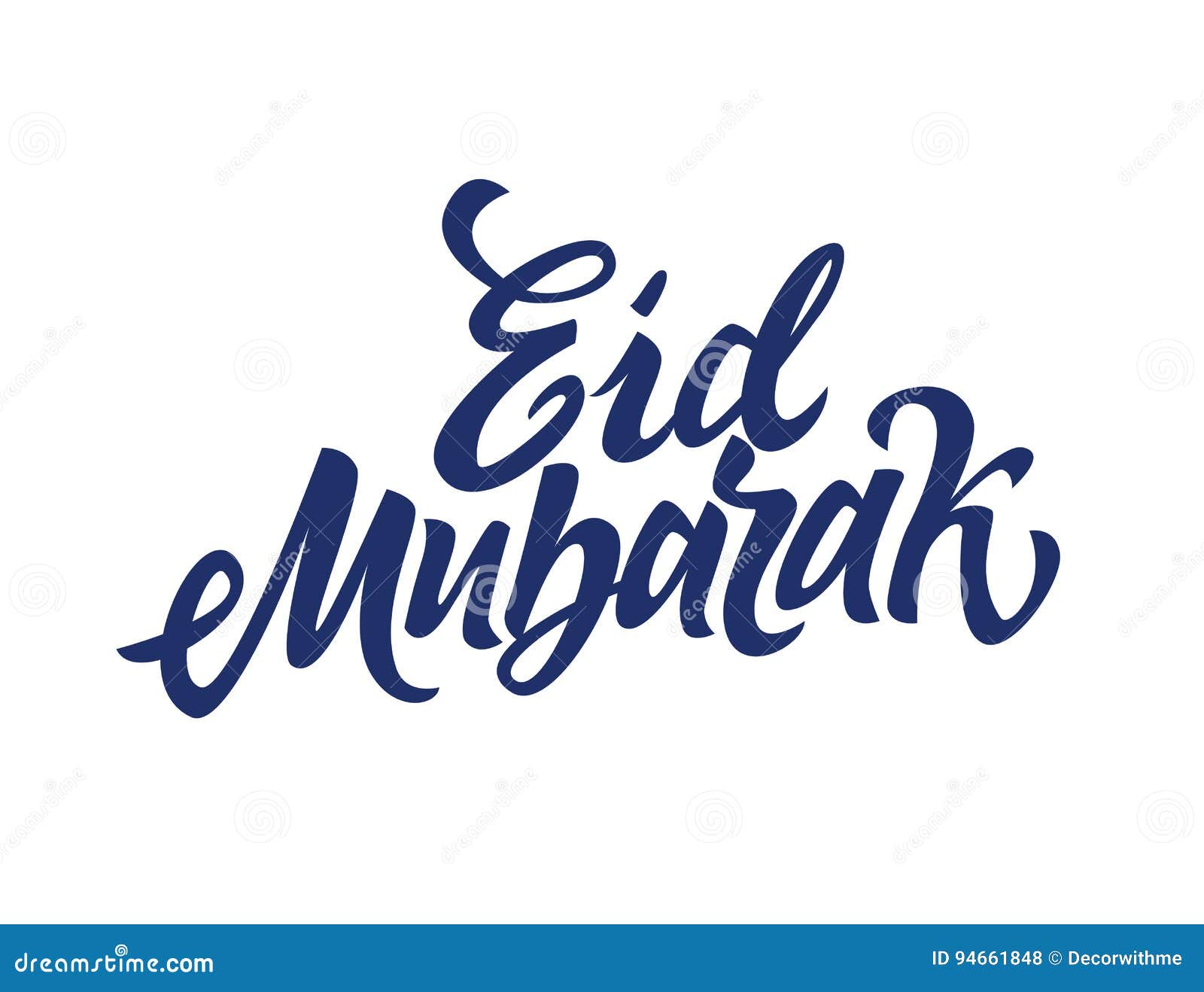 Eid Mubarak - Vector Hand Drawn Brush Lettering Stock 