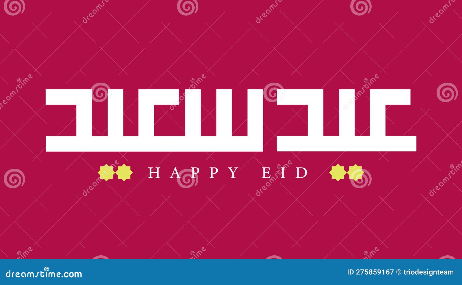 Eid Saeed Wishing You Happy Eid Traditional Arabic Greeting Reserved ...