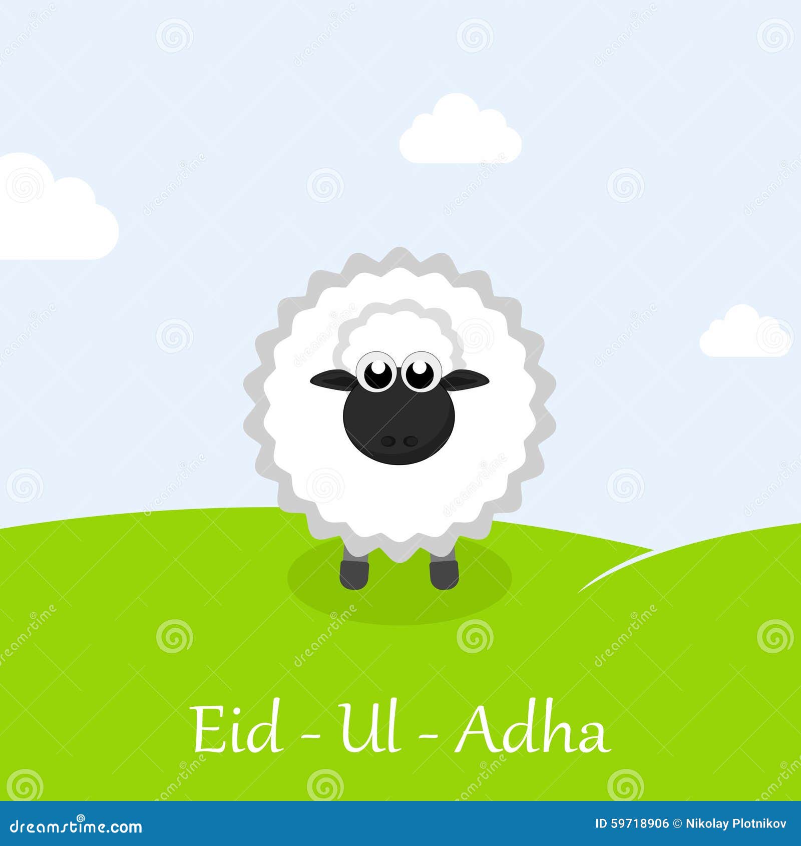 Eid-Ul-Adha Greeting Card With Sheep. Stock Vector - Image 