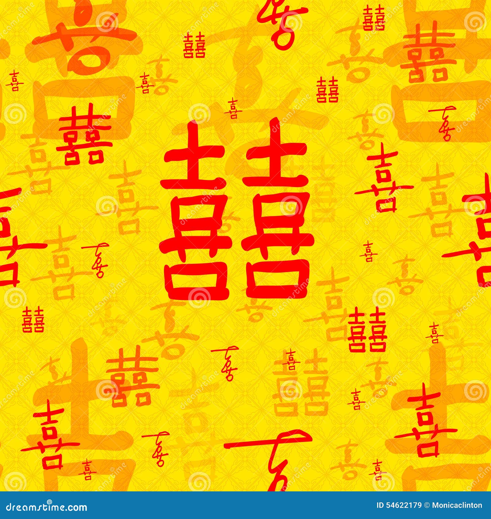 My Image 12