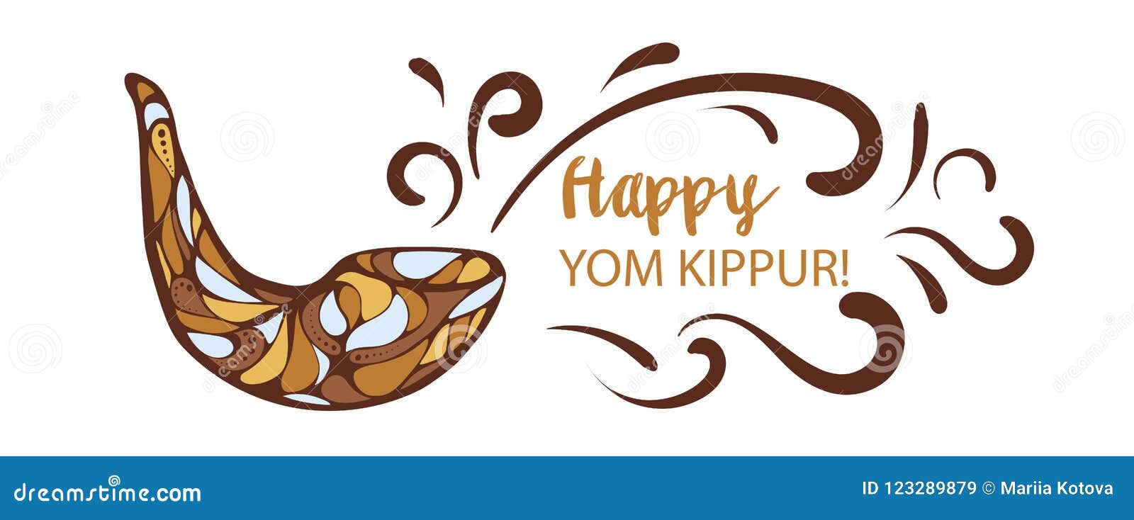Ejemplo Del Vector De Yom Kippur Feliz Ilustración del Vector