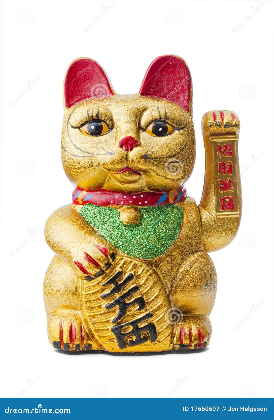 amarillo Maneki-Neko% # ýï% de gato banco de monedas figura decorativa hecho de cerámica japonés 3,7 pulgadas de altura% # ýï% con cama de futón 