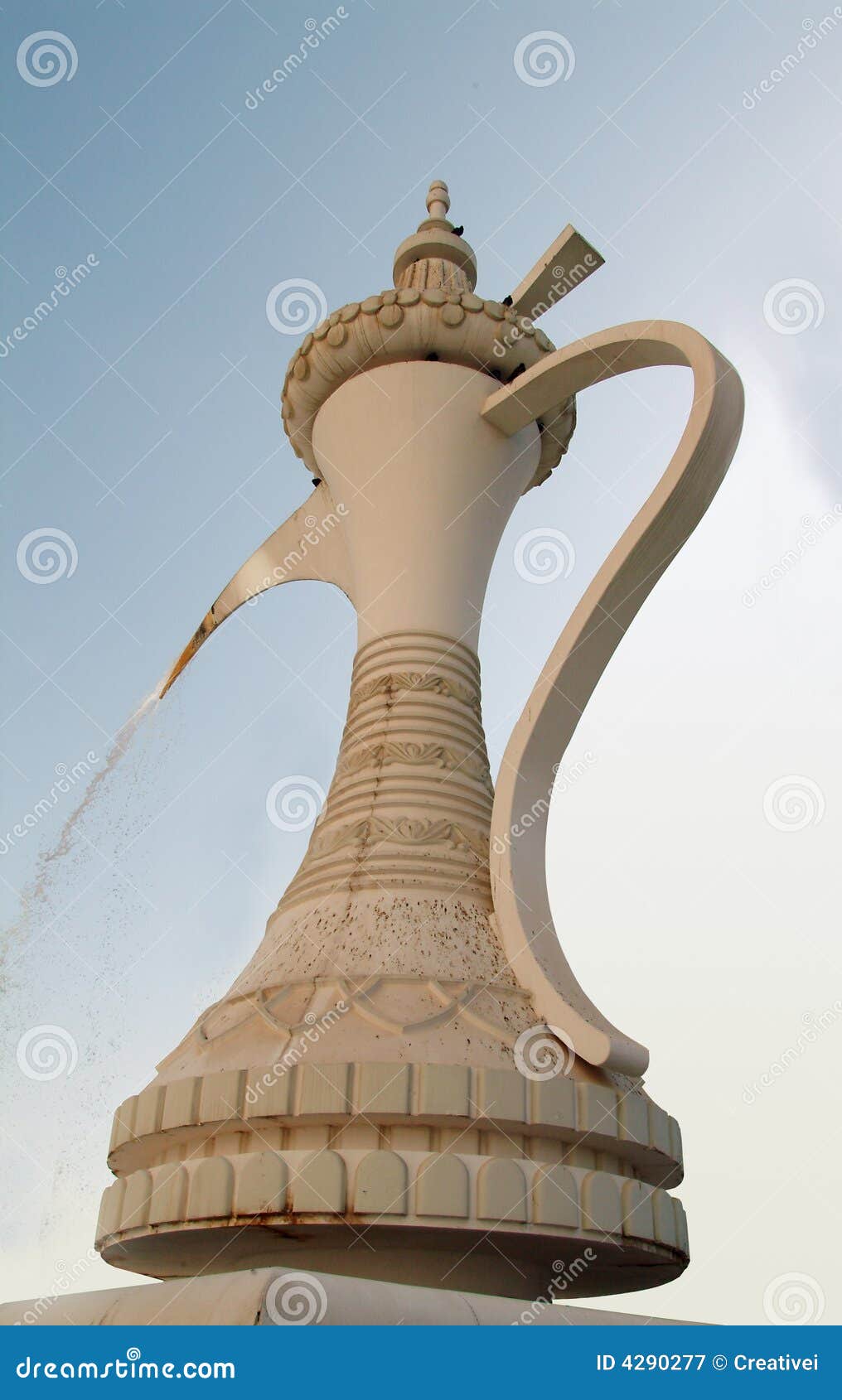 Arabian Water Pipes Stock Photography 4130738
