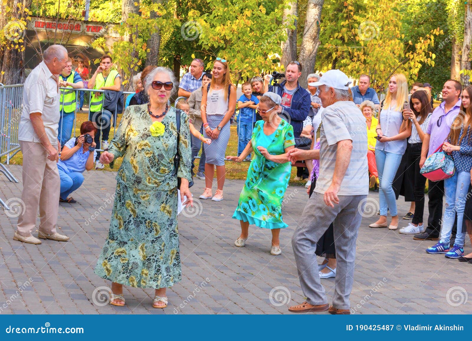 Elderly People are Dancing on the Dance Floor in the Park Editorial ...