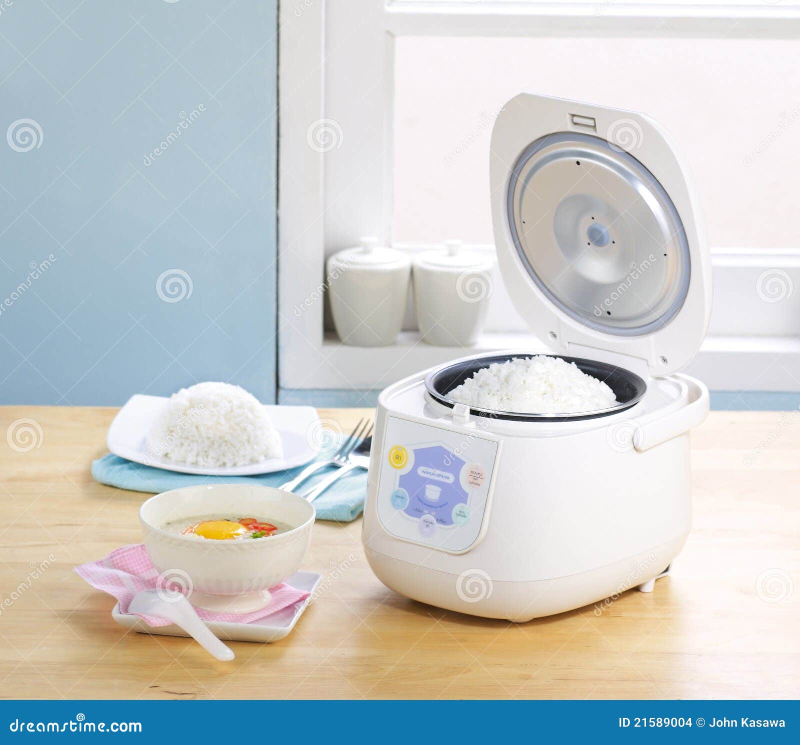 Electric rice steamer stock photo. Image of electric 21589004