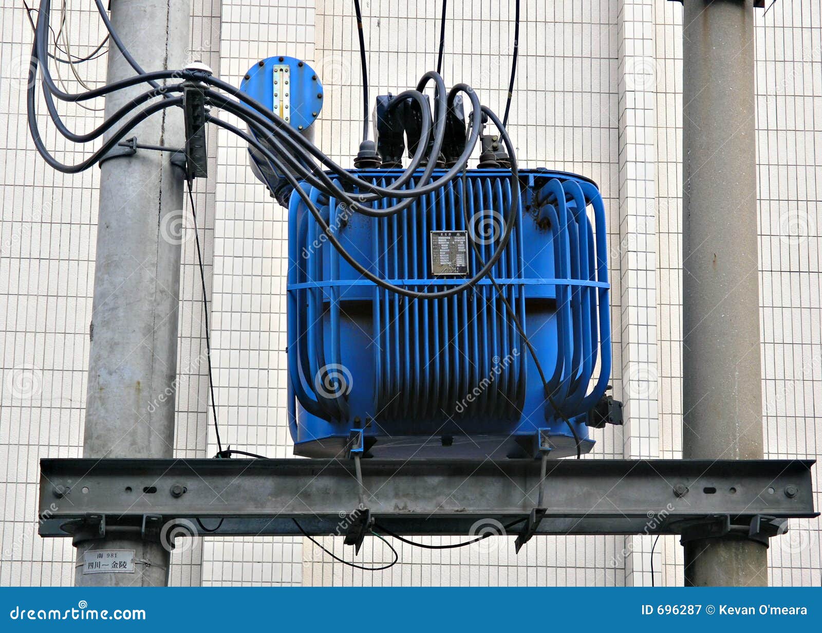 electric transformer in blue