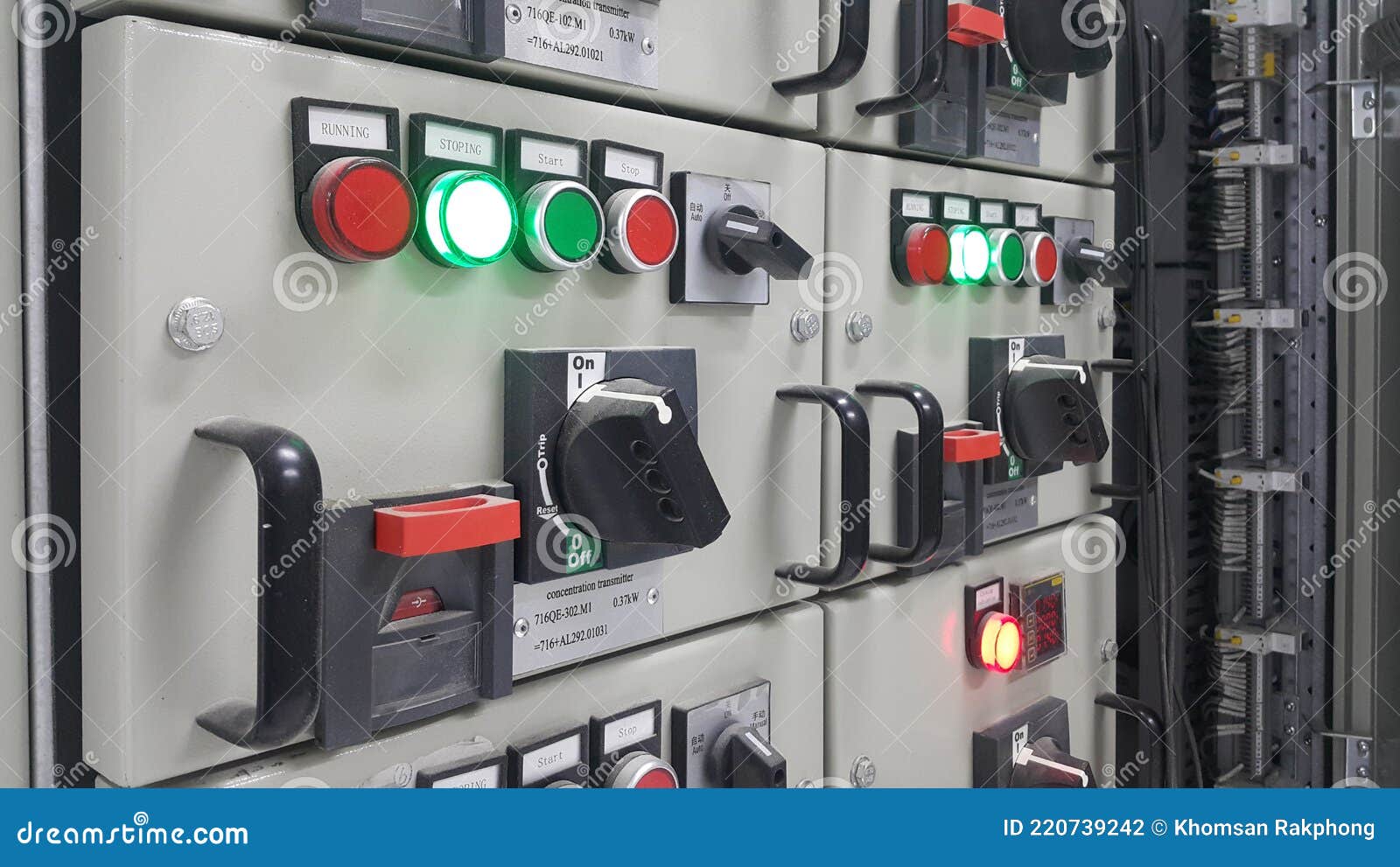 Electrical Part and Accessories in the Control Stock Photo