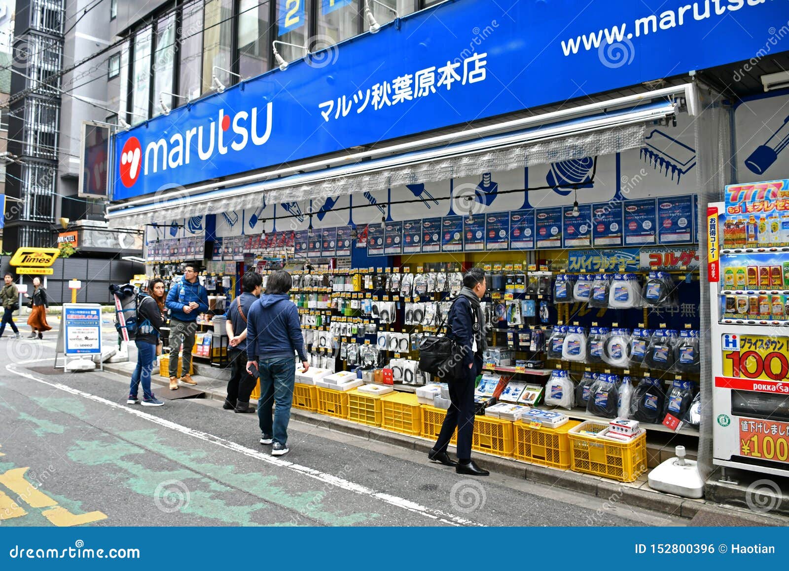 Electronic Accessories Akihabara, Tokyo Editorial Photo - of tourist, tokyo: