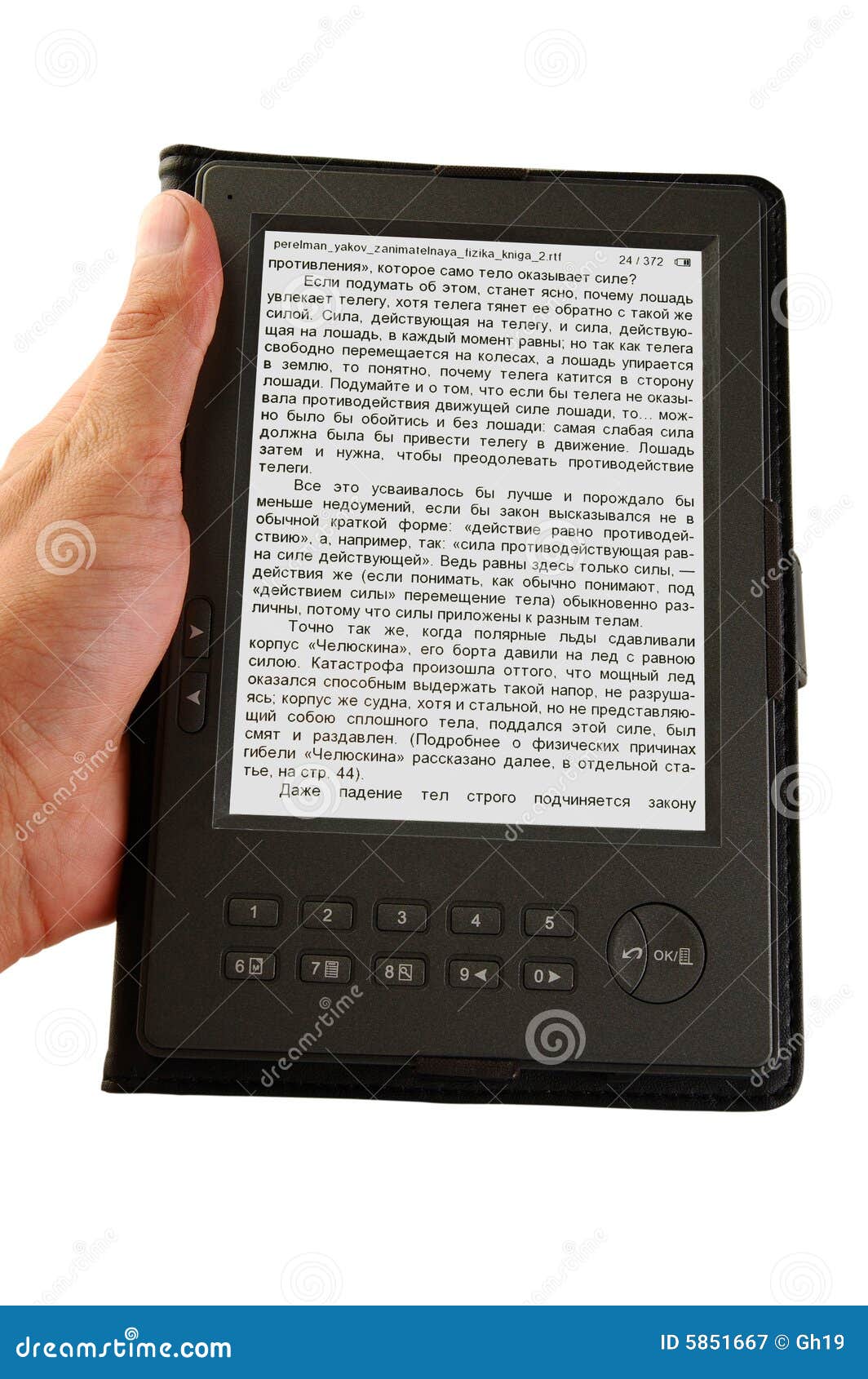 electronic book