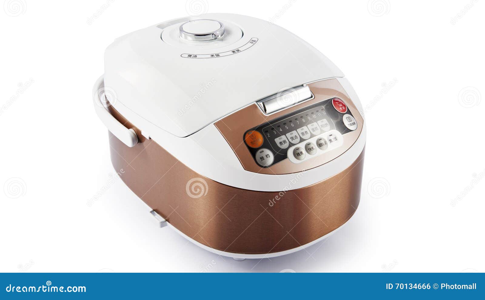 electronic digital rice cooker