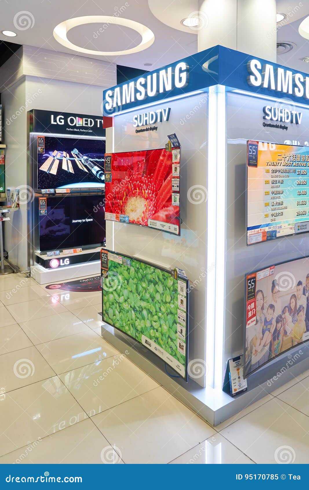 Electronics Store in Hong Kong Editorial Image Image of editorial, electronic 95170785