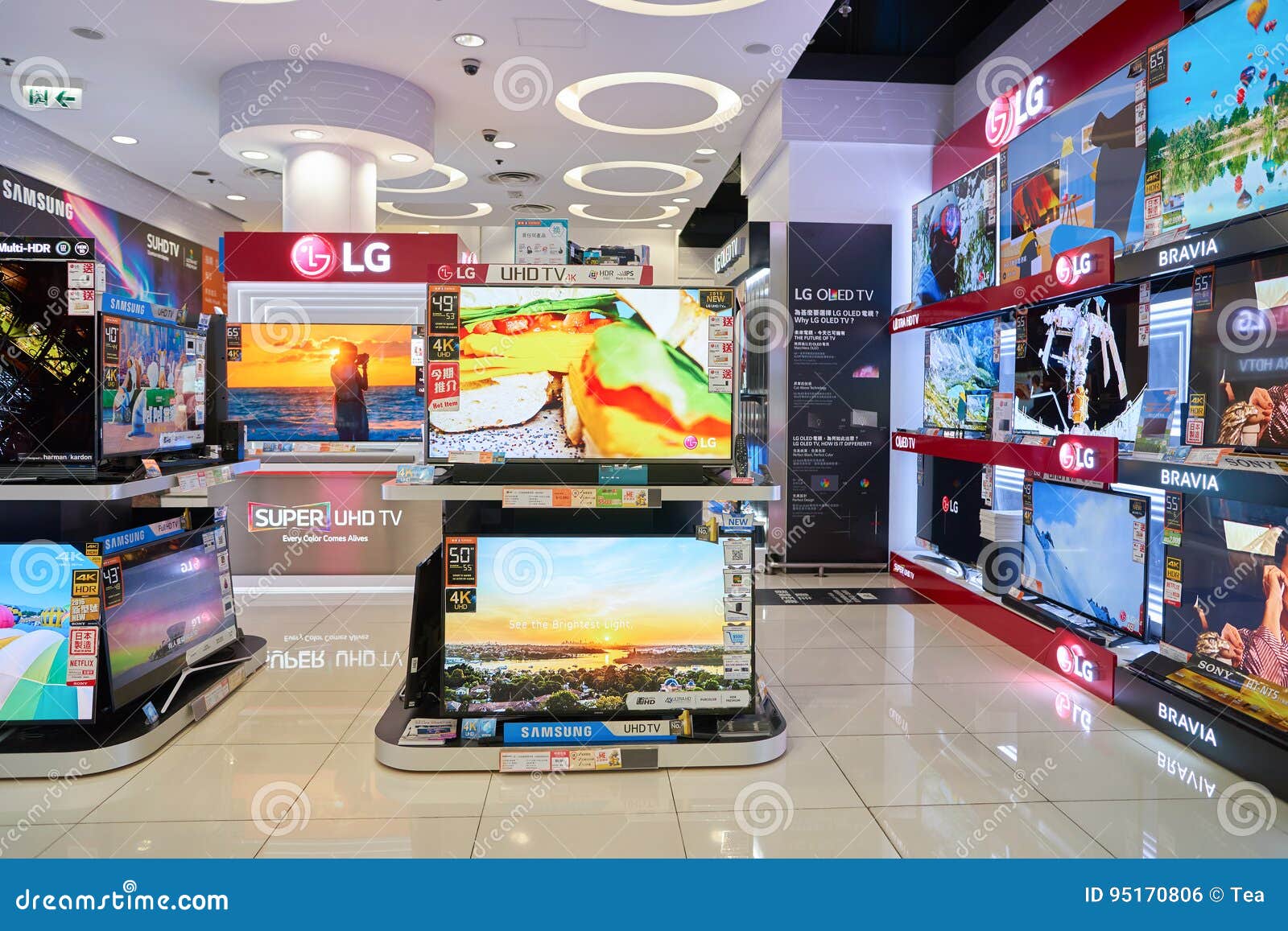 Electronics Store in Hong Kong Editorial Photo Image of editorial, mart 95170806