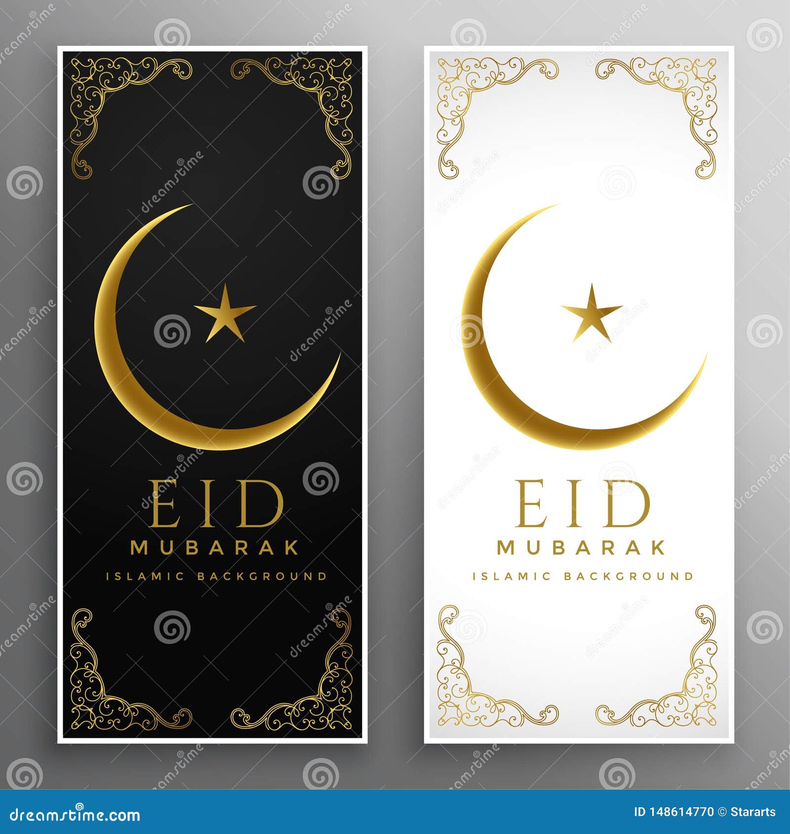 Elegant Black and White Eid Mubarak Card Design Stock Vector - Illustration  of holiday, creative: 148614770